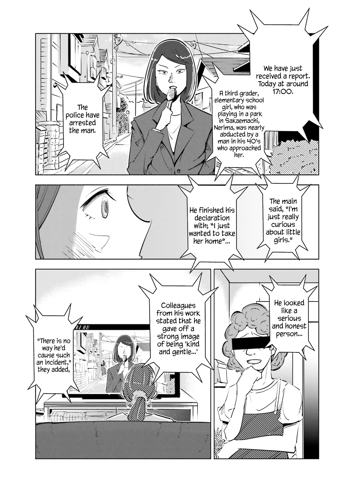 If My Wife Became an Elementary School Student Chapter 5 page 4 - Chapter 5