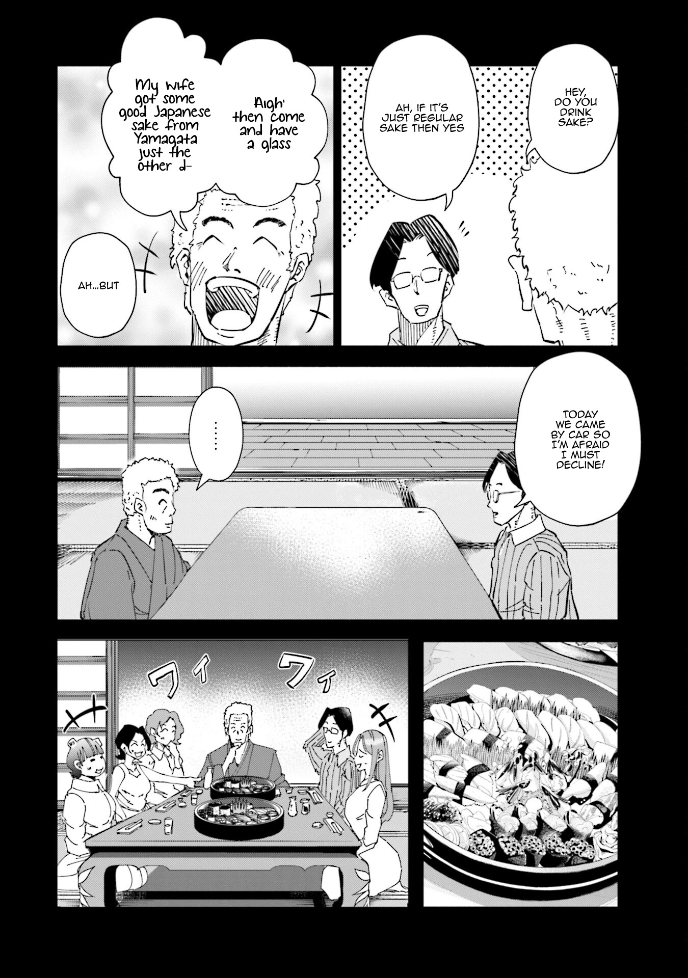 If My Wife Became an Elementary School Student Chapter 50 page 8 - Chapter 50