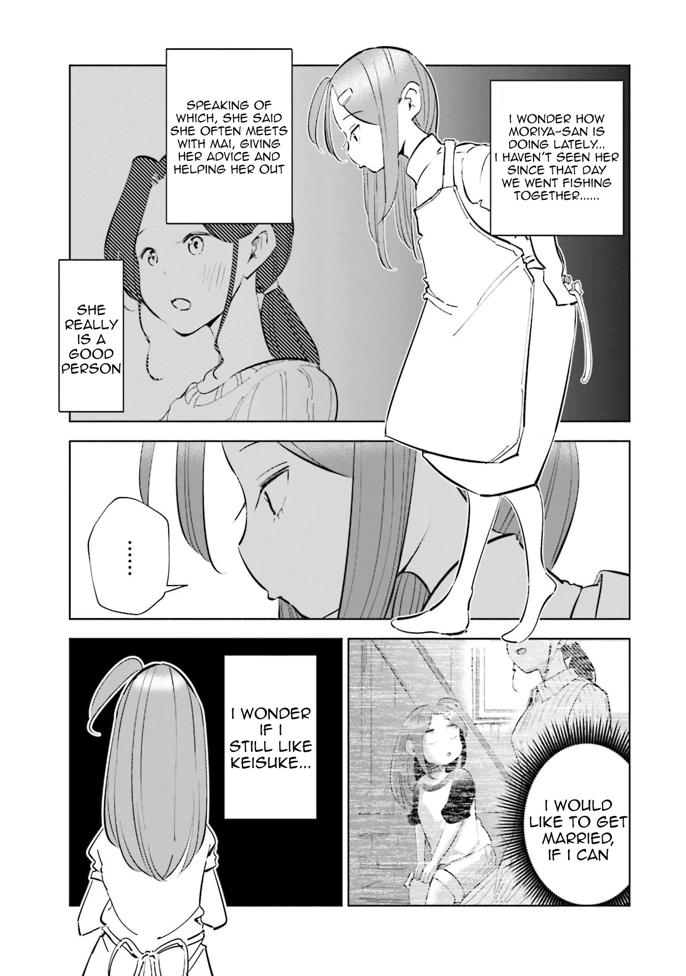 If My Wife Became an Elementary School Student Chapter 51 page 10 - Chapter 51