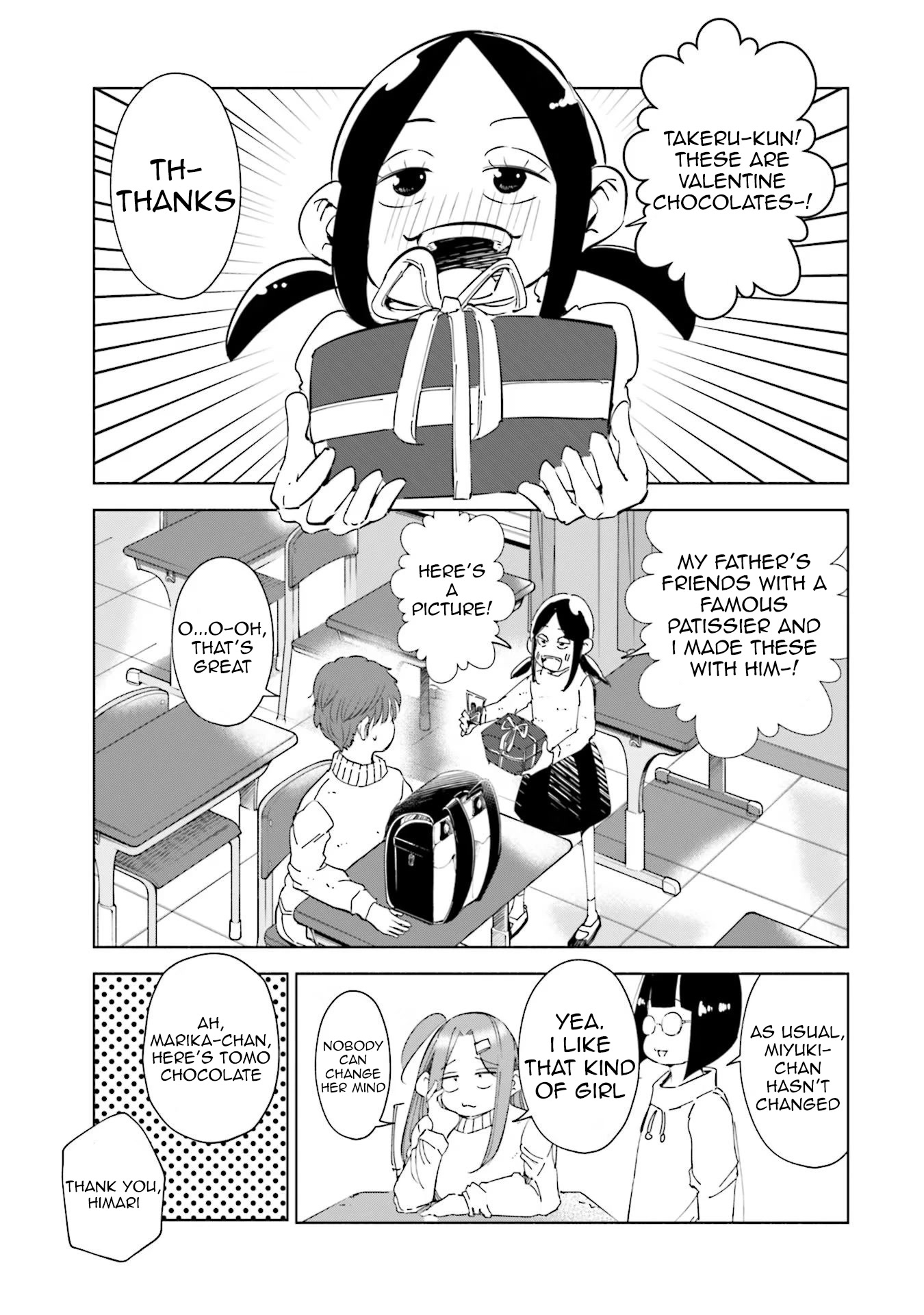 If My Wife Became an Elementary School Student Chapter 51 page 16 - Chapter 51