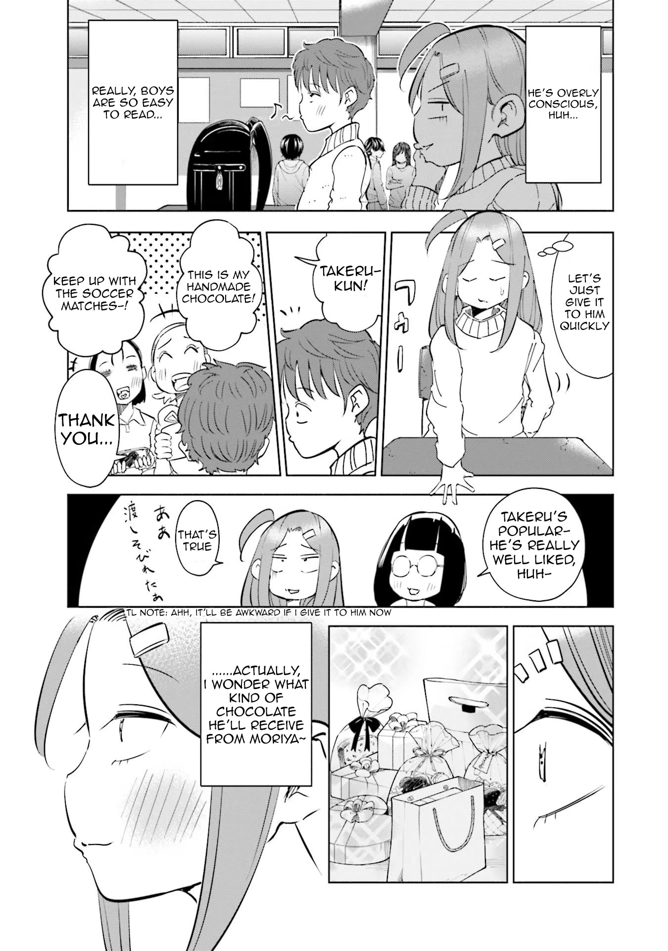 If My Wife Became an Elementary School Student Chapter 51 page 18 - Chapter 51