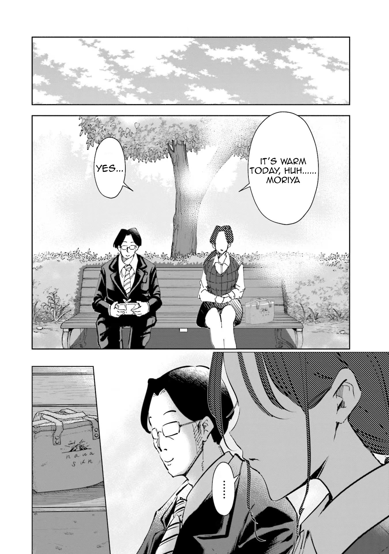 If My Wife Became an Elementary School Student Chapter 51 page 19 - Chapter 51