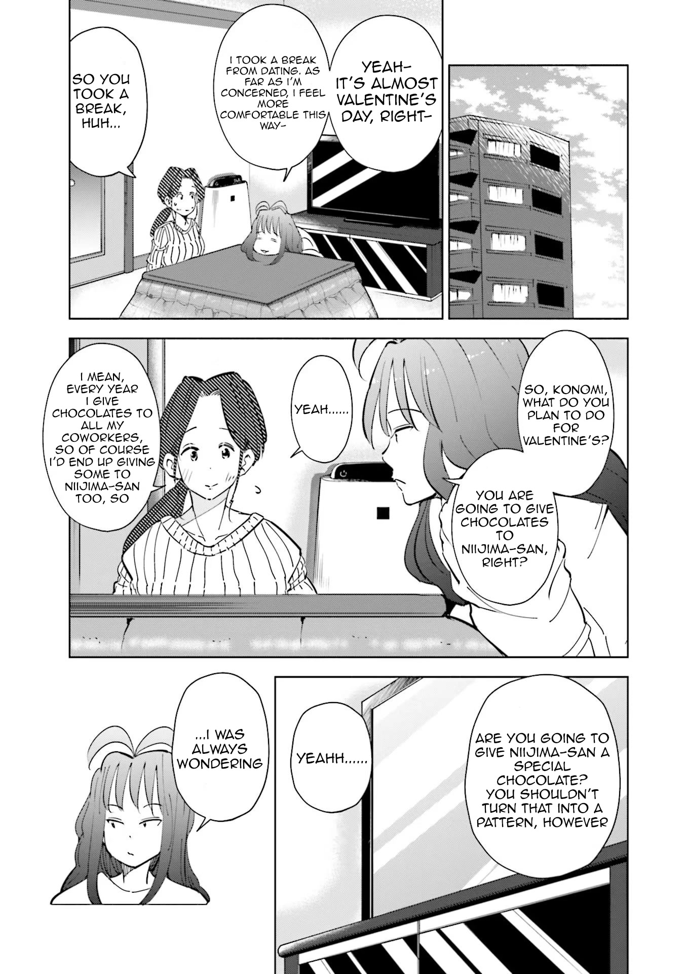 If My Wife Became an Elementary School Student Chapter 51 page 2 - Chapter 51