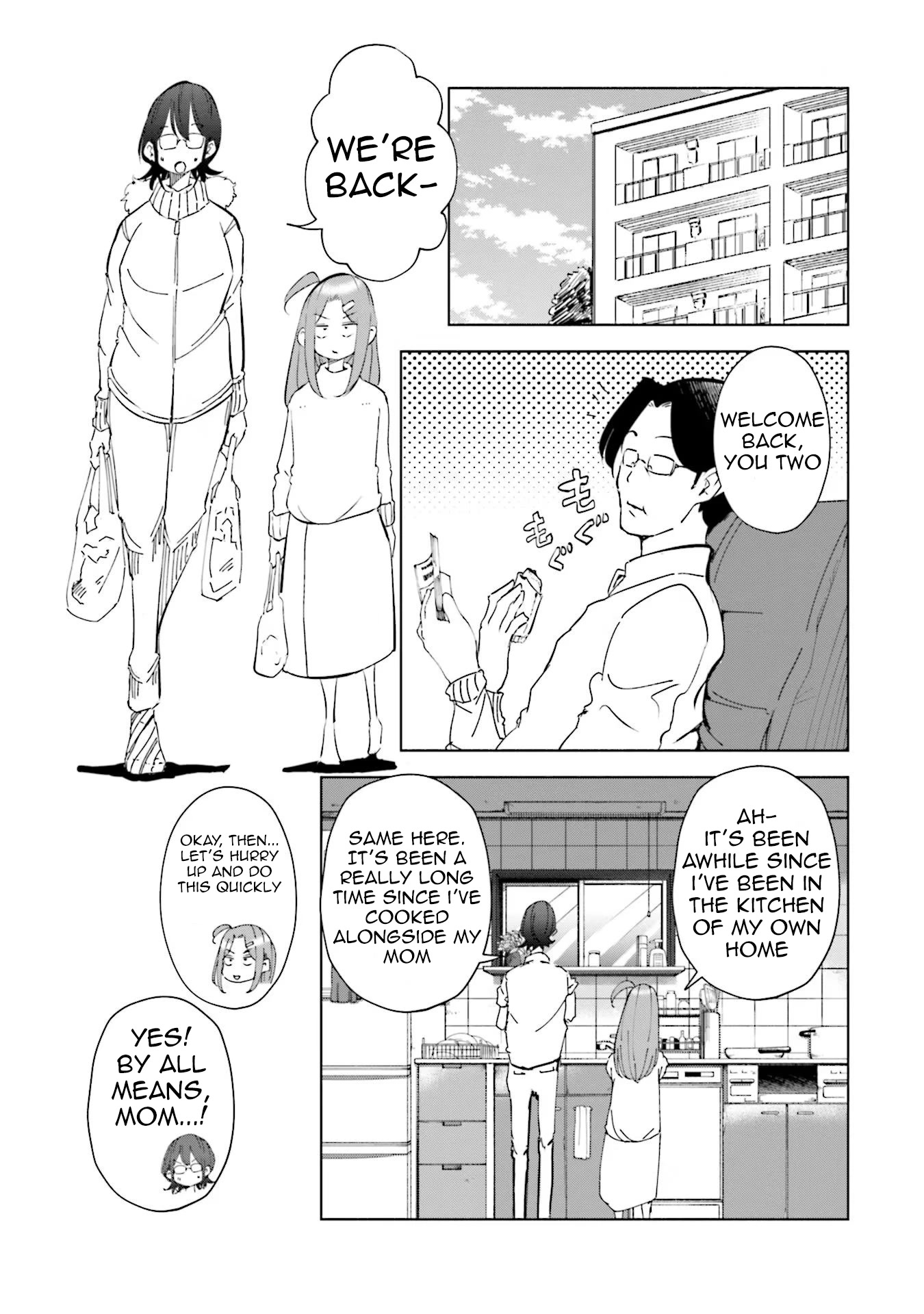 If My Wife Became an Elementary School Student Chapter 51 page 6 - Chapter 51