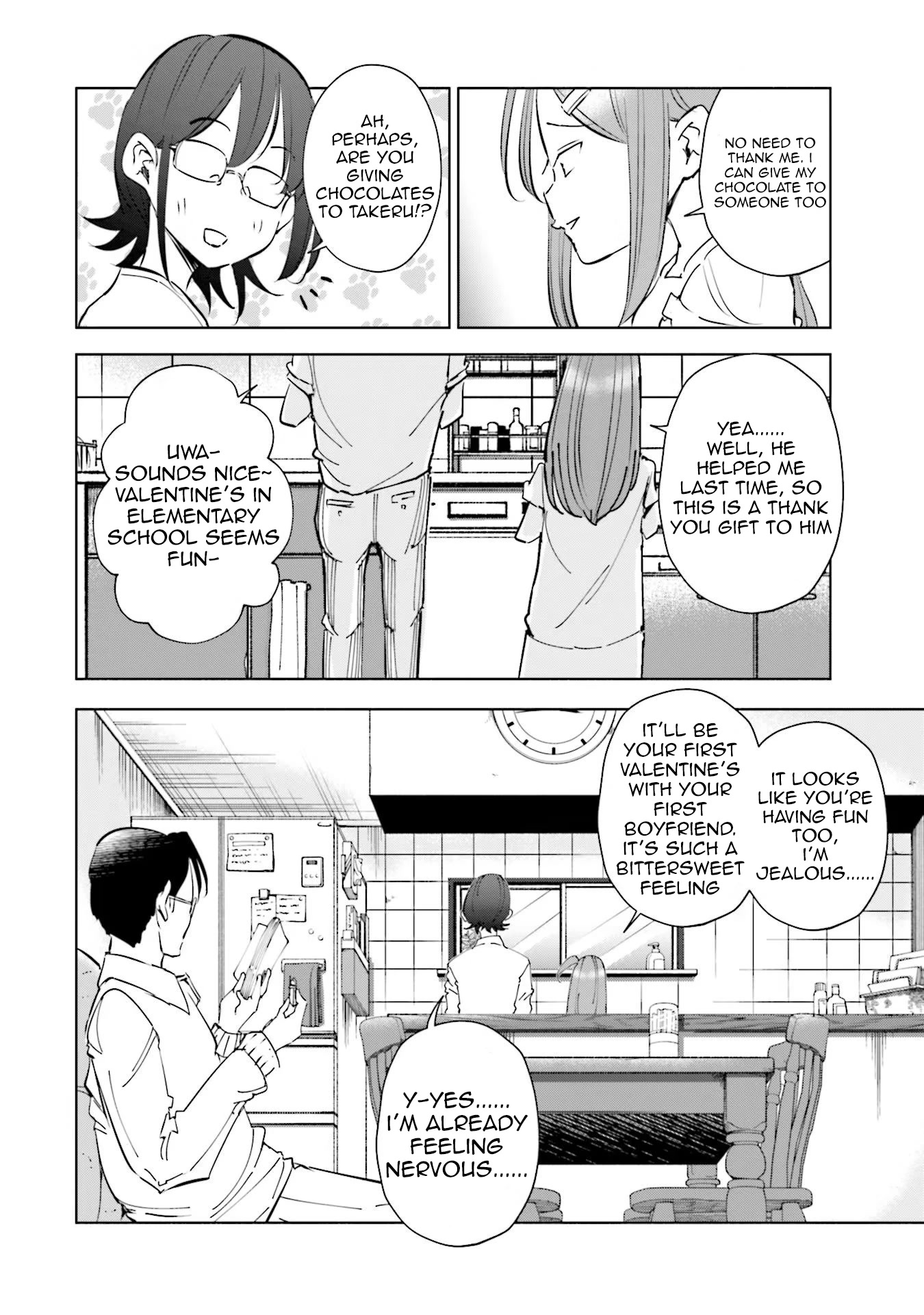 If My Wife Became an Elementary School Student Chapter 51 page 7 - Chapter 51
