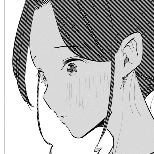 If My Wife Became an Elementary School Student Chapter 51 cover