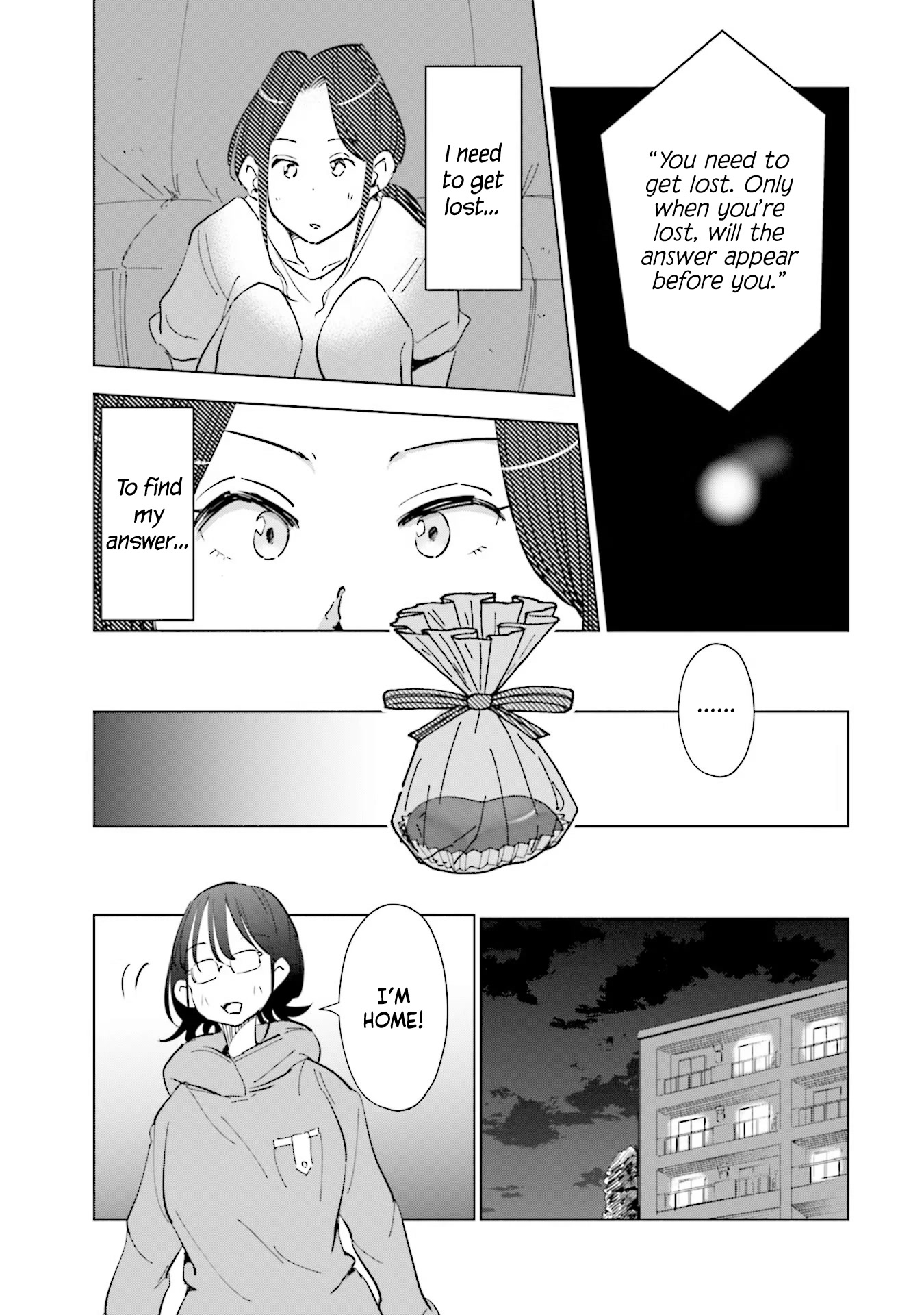 If My Wife Became an Elementary School Student Chapter 52 page 15 - Chapter 52
