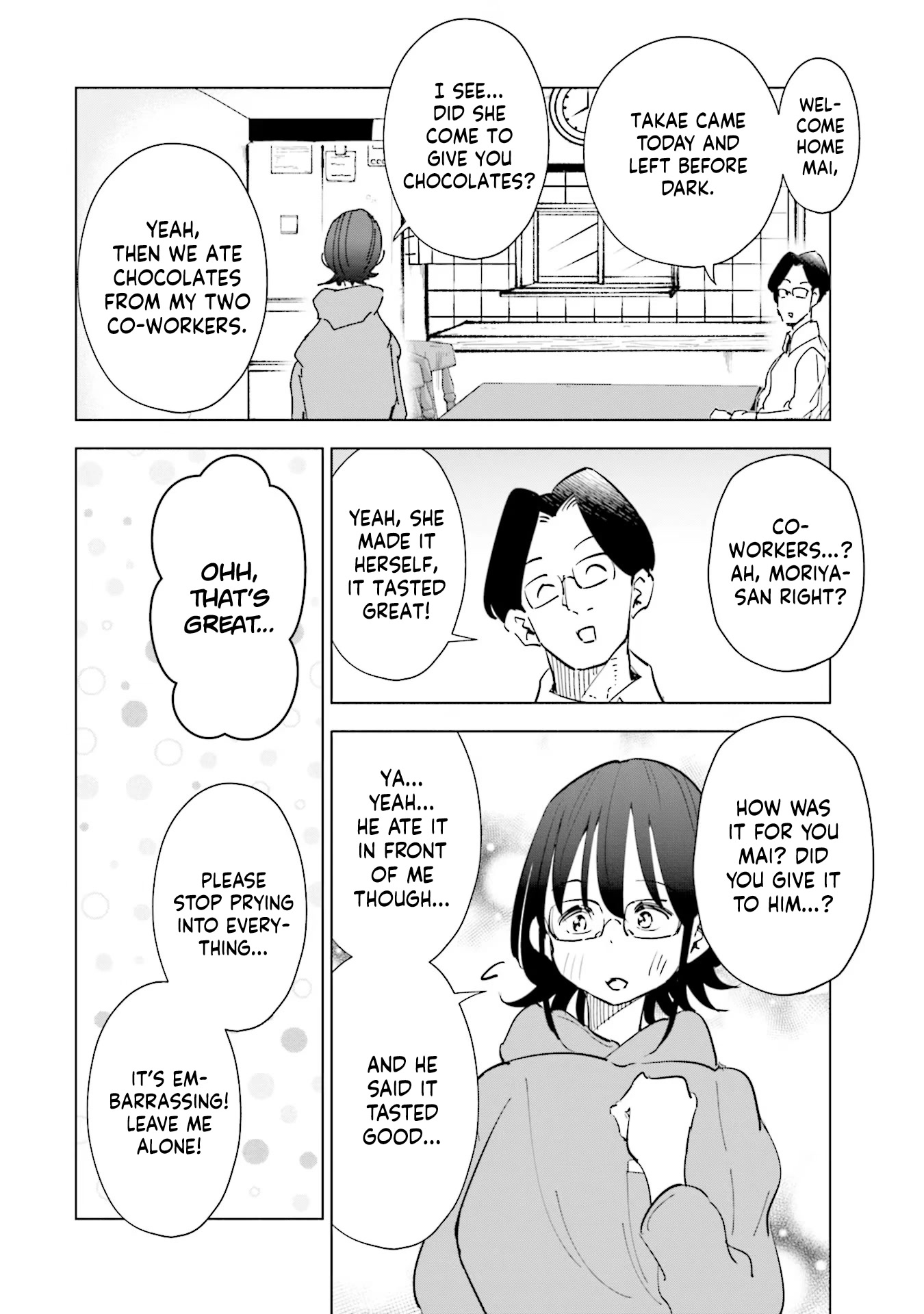 If My Wife Became an Elementary School Student Chapter 52 page 16 - Chapter 52