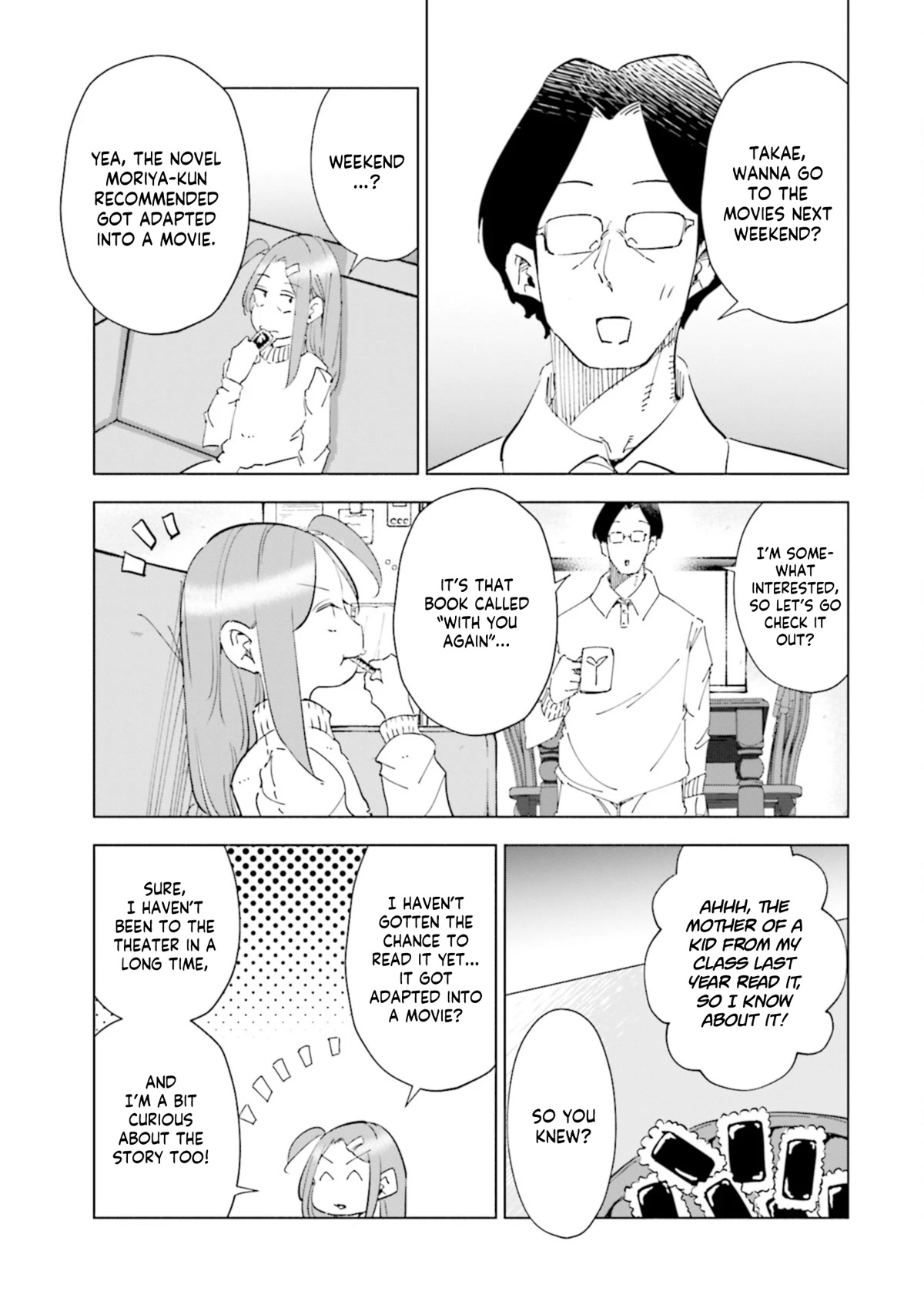 If My Wife Became an Elementary School Student Chapter 53 page 11 - Chapter 53