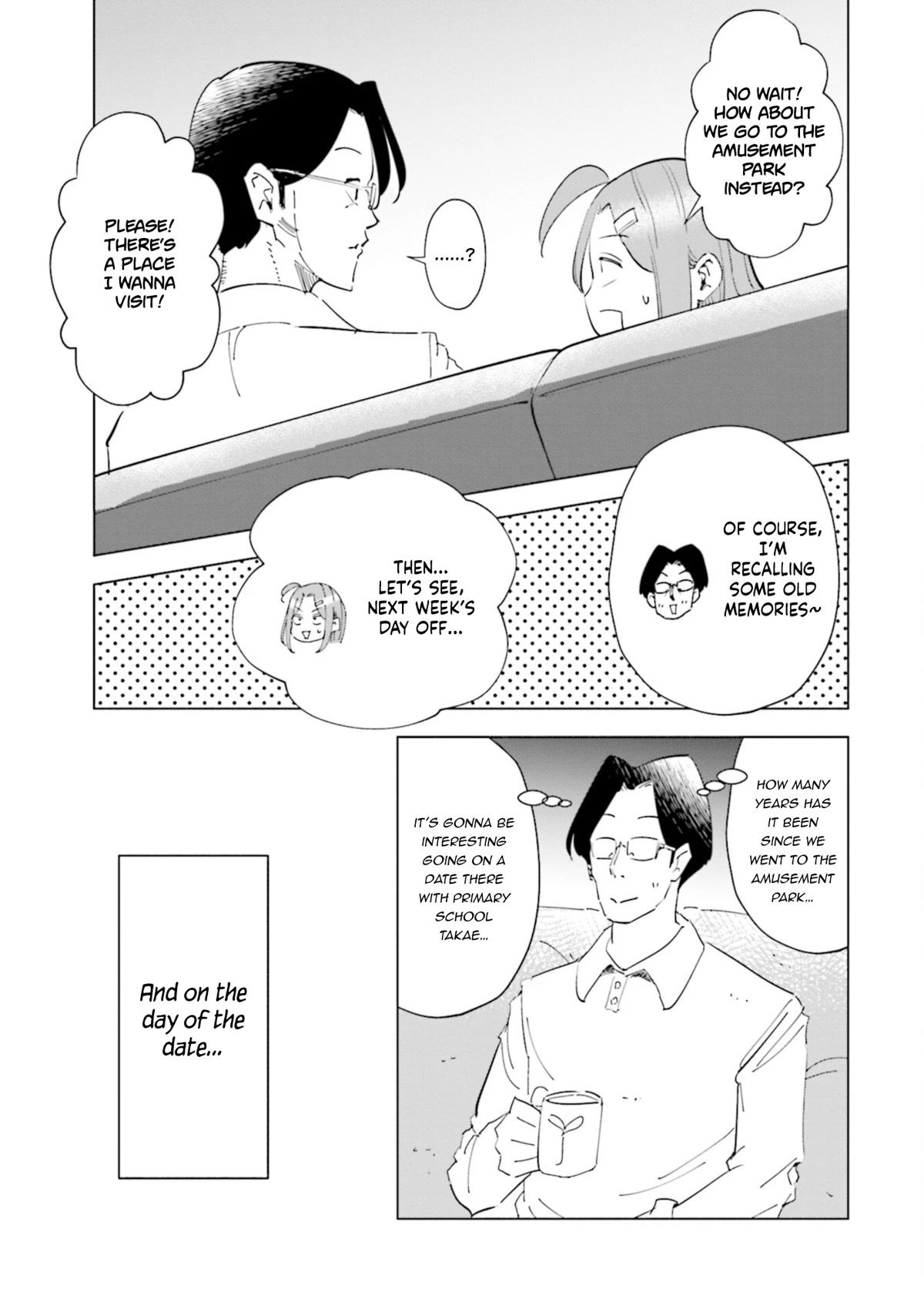 If My Wife Became an Elementary School Student Chapter 53 page 13 - Chapter 53