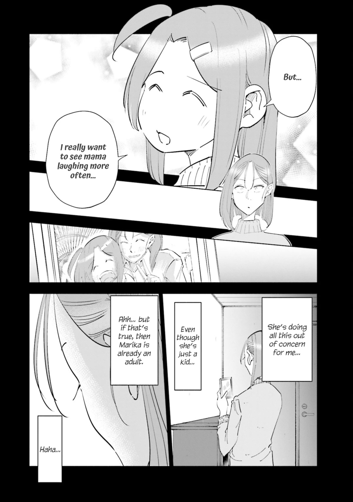 If My Wife Became an Elementary School Student Chapter 53 page 18 - Chapter 53
