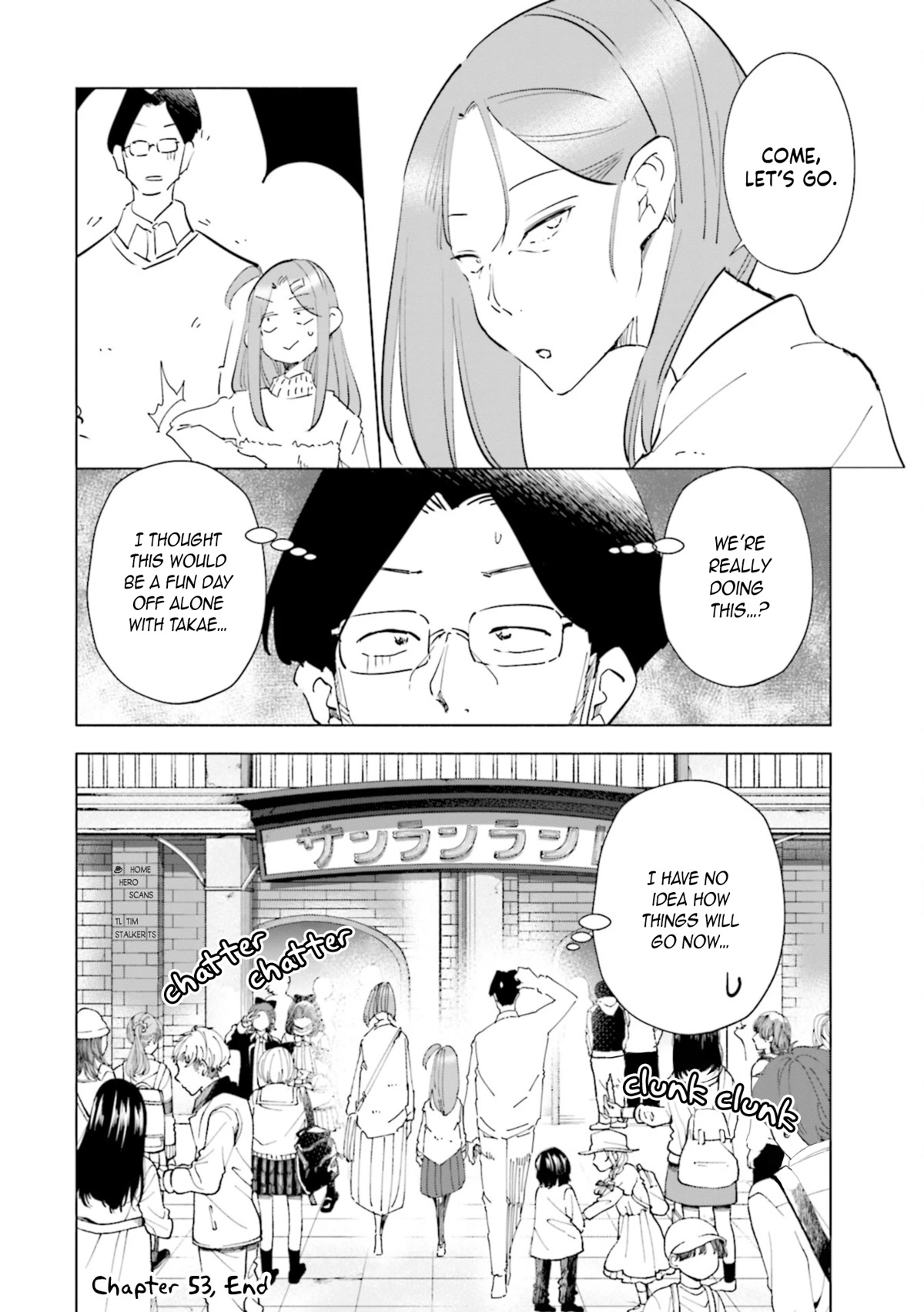 If My Wife Became an Elementary School Student Chapter 53 page 20 - Chapter 53