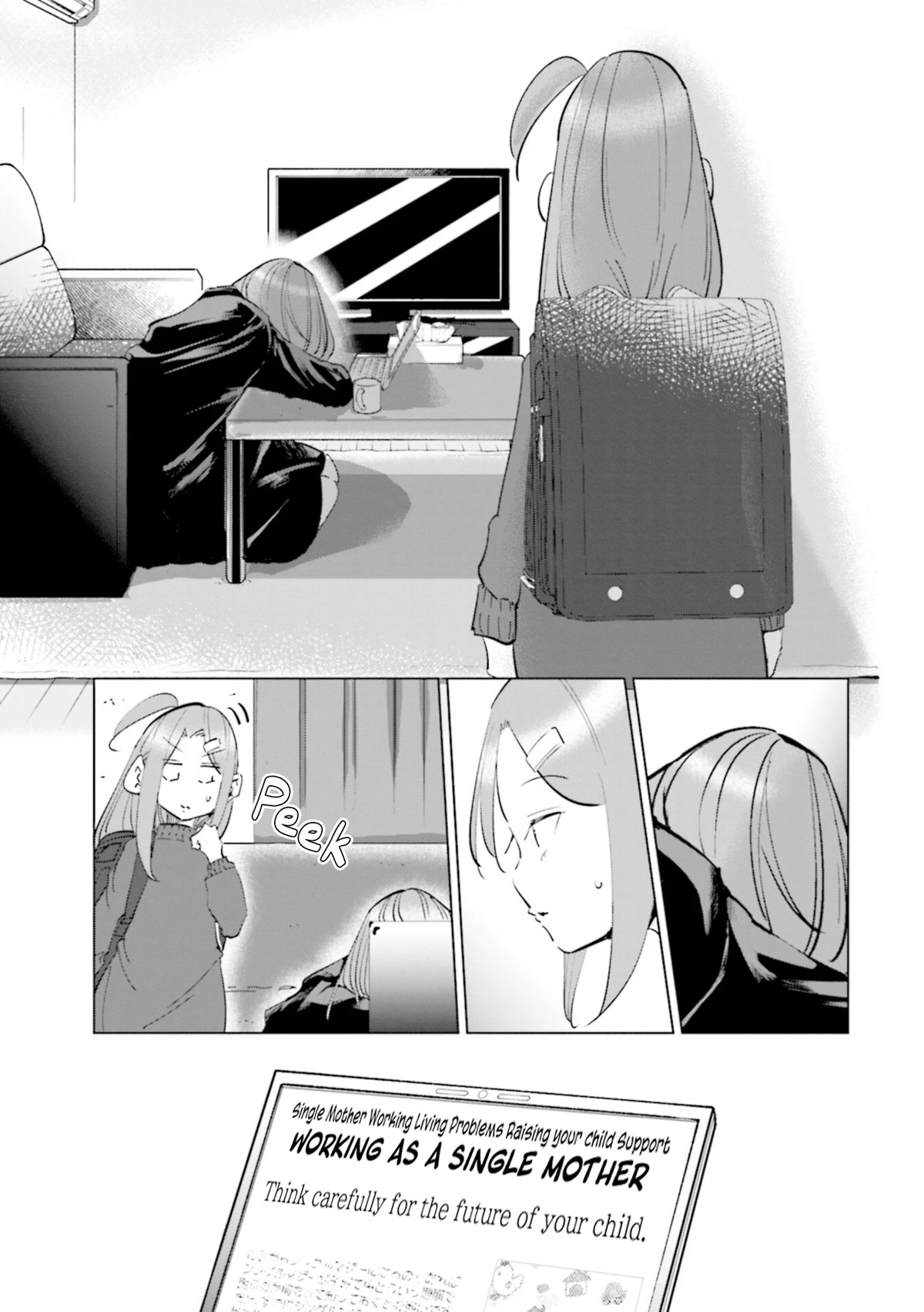 If My Wife Became an Elementary School Student Chapter 53 page 5 - Chapter 53