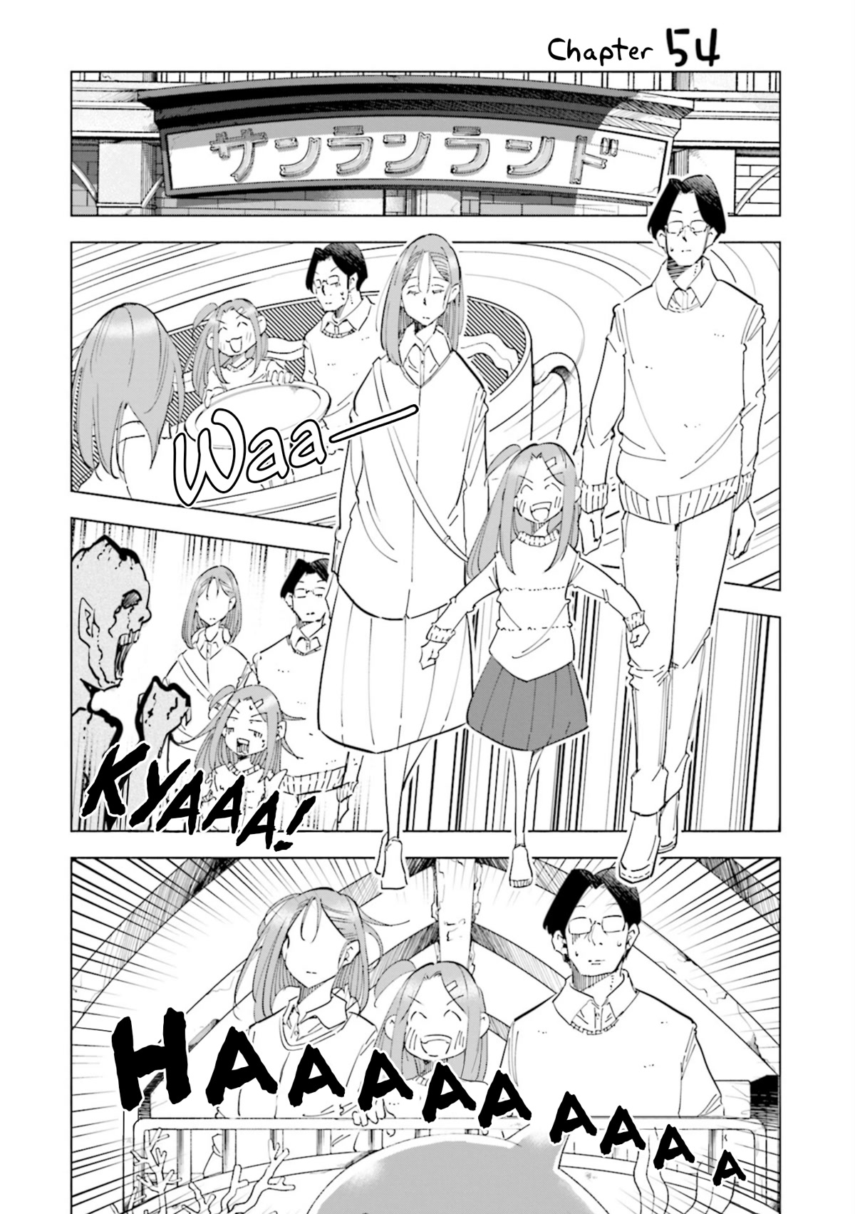 If My Wife Became an Elementary School Student Chapter 54 page 1 - Chapter 54