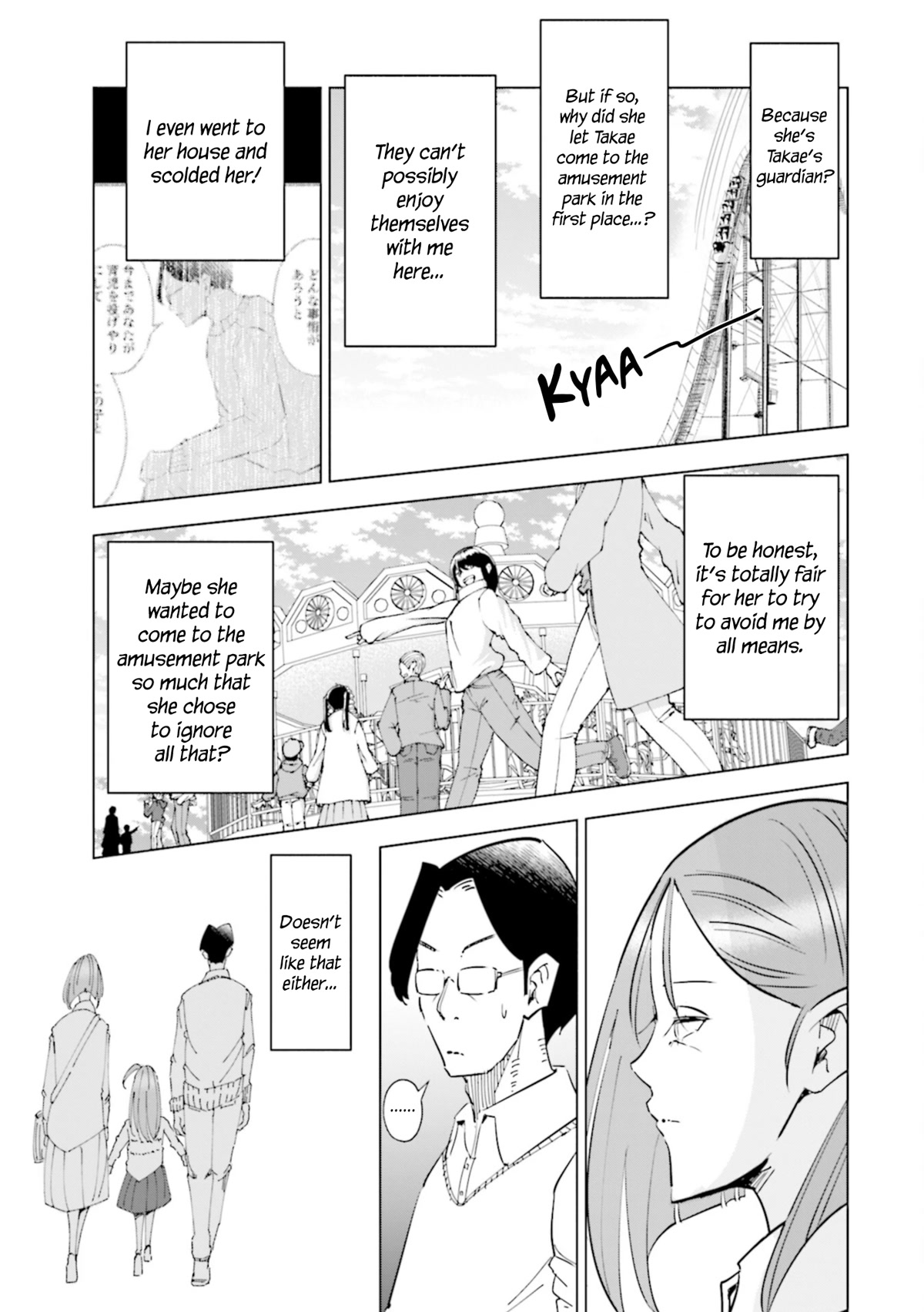 If My Wife Became an Elementary School Student Chapter 54 page 3 - Chapter 54