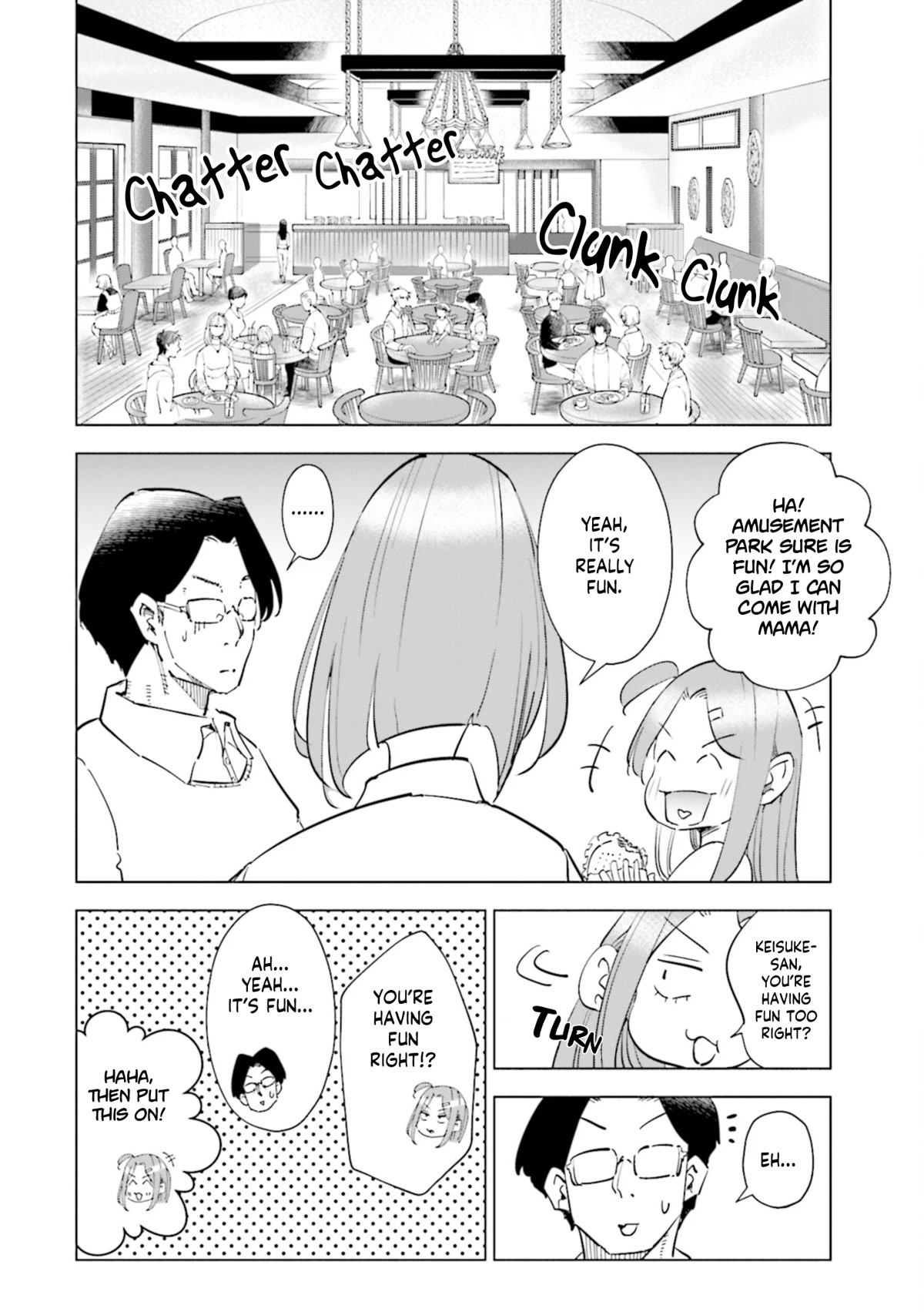 If My Wife Became an Elementary School Student Chapter 54 page 4 - Chapter 54