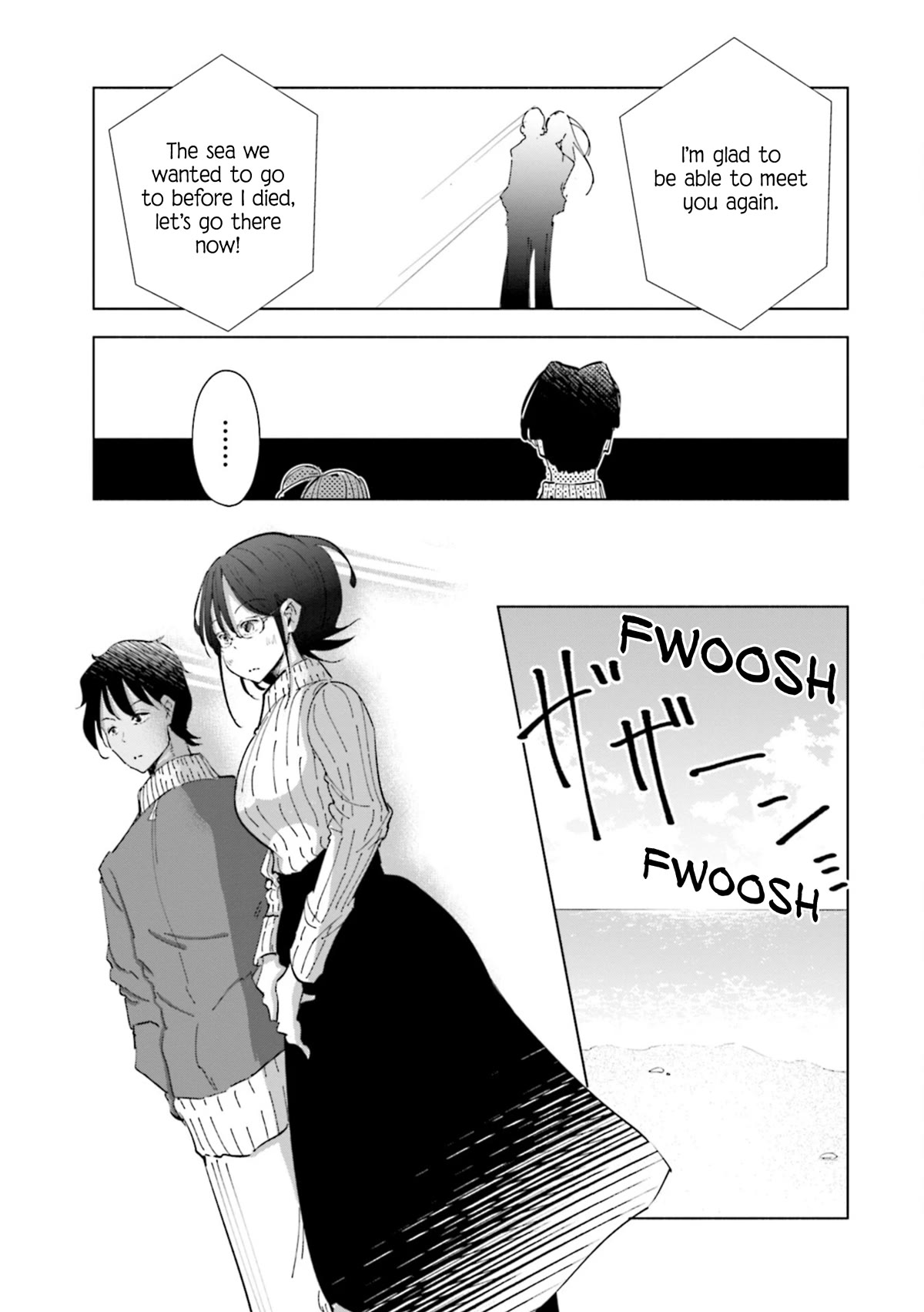 If My Wife Became an Elementary School Student Chapter 55 page 11 - Chapter 55