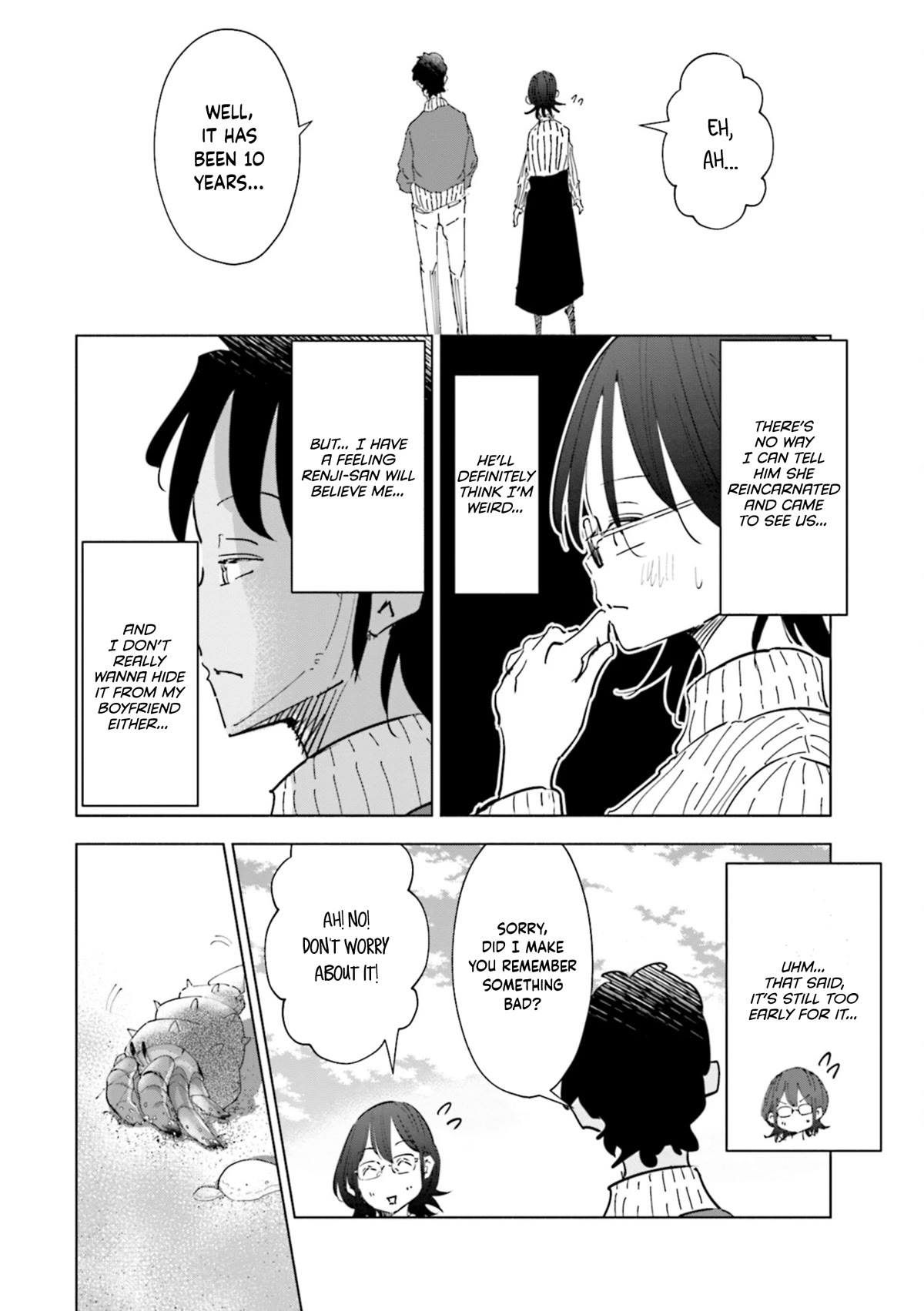 If My Wife Became an Elementary School Student Chapter 55 page 14 - Chapter 55