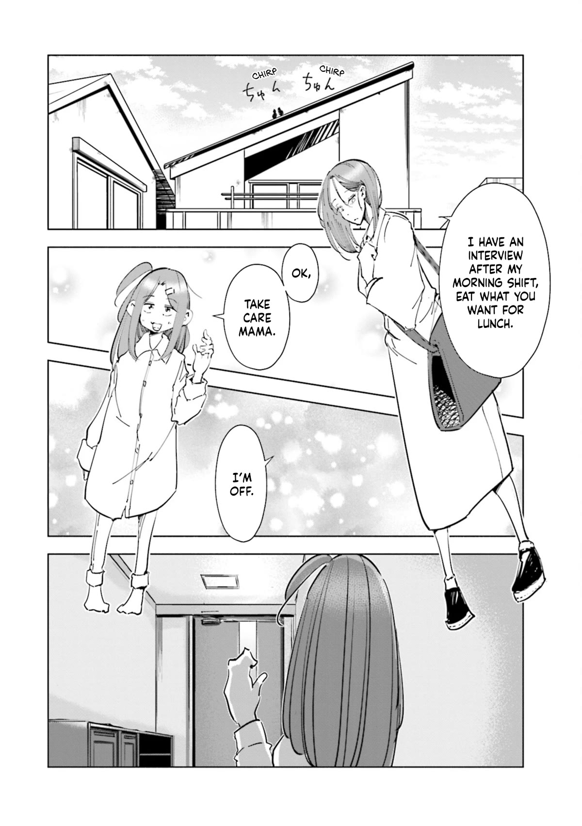 If My Wife Became an Elementary School Student Chapter 55 page 2 - Chapter 55