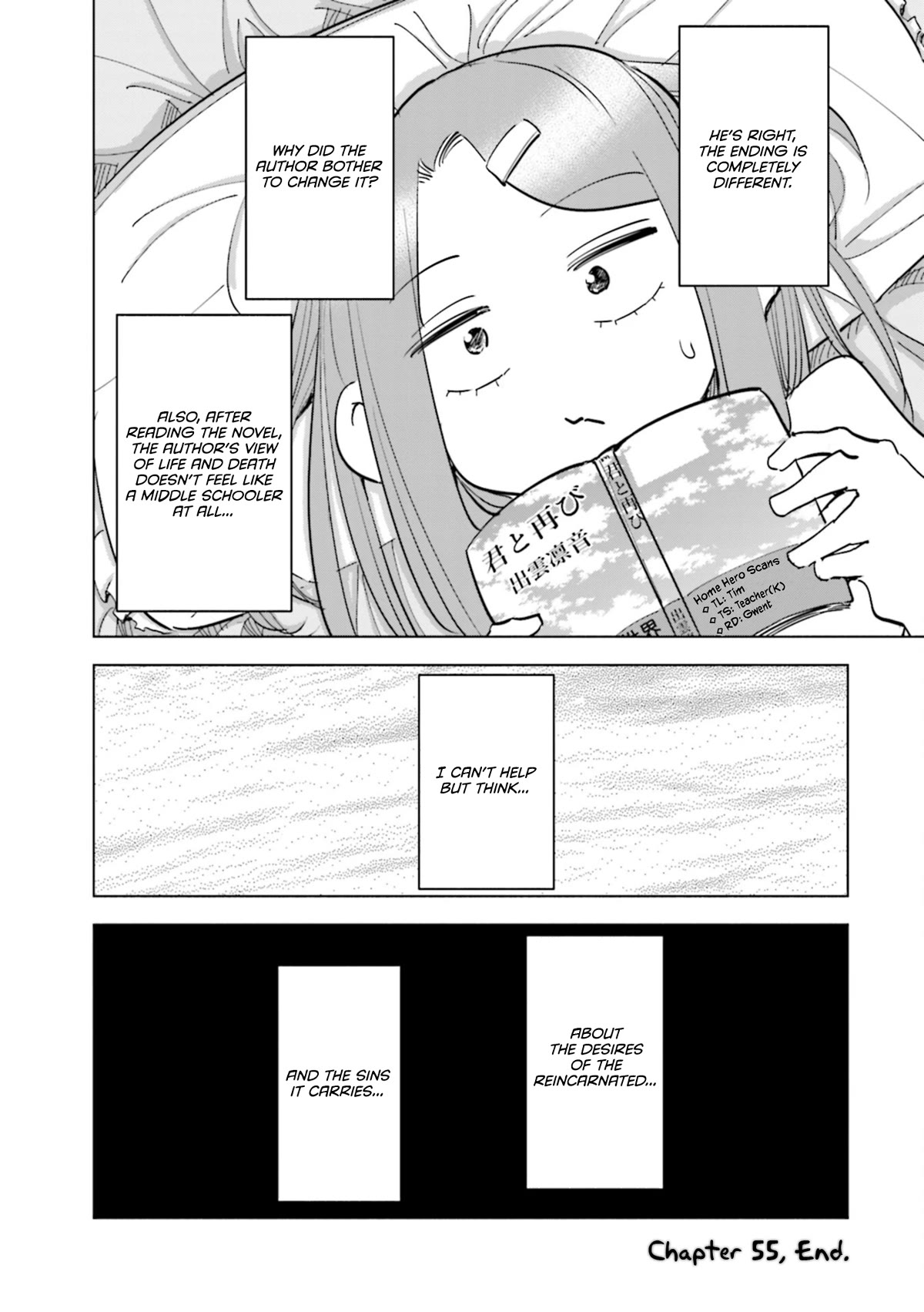 If My Wife Became an Elementary School Student Chapter 55 page 21 - Chapter 55
