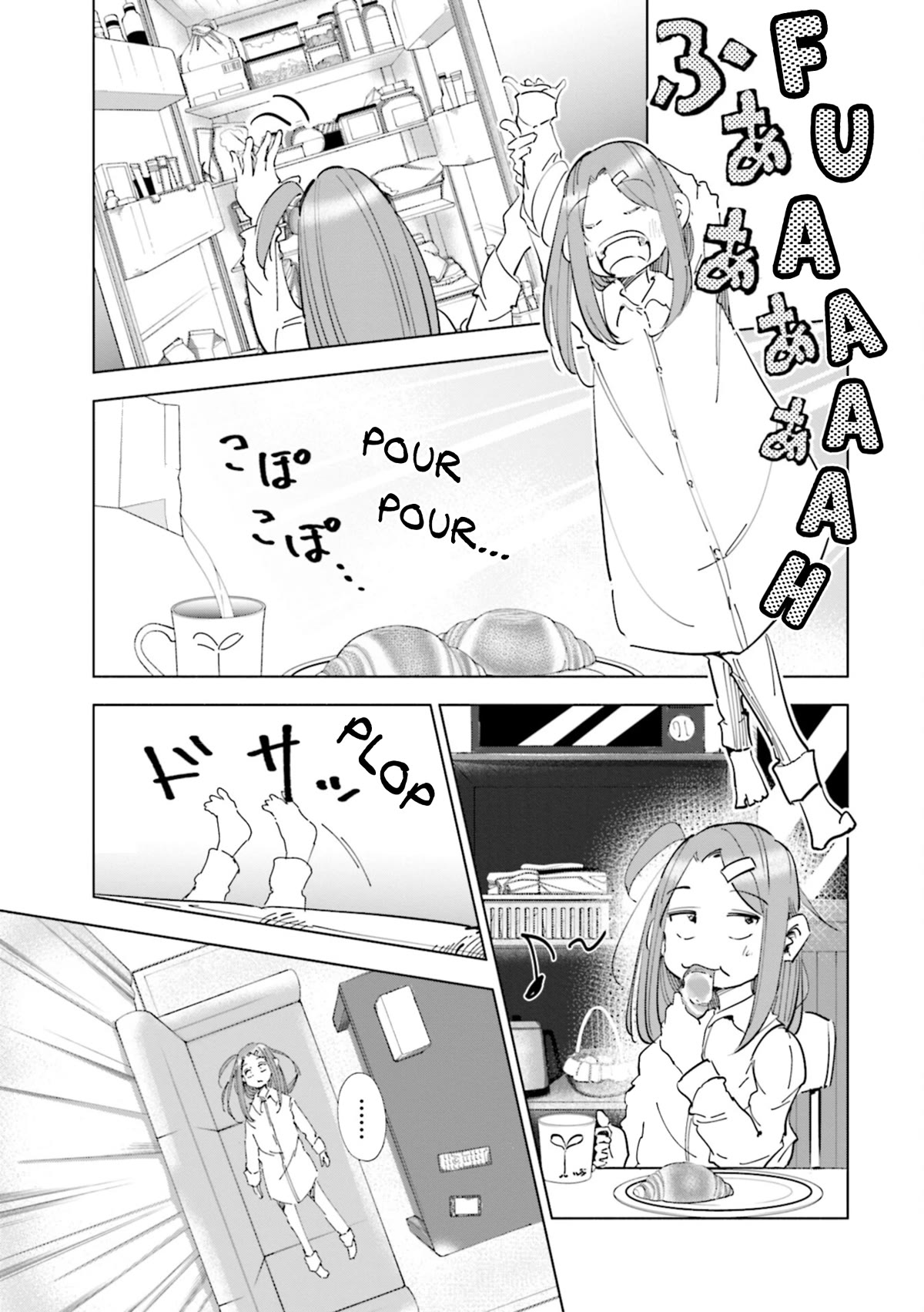 If My Wife Became an Elementary School Student Chapter 55 page 3 - Chapter 55