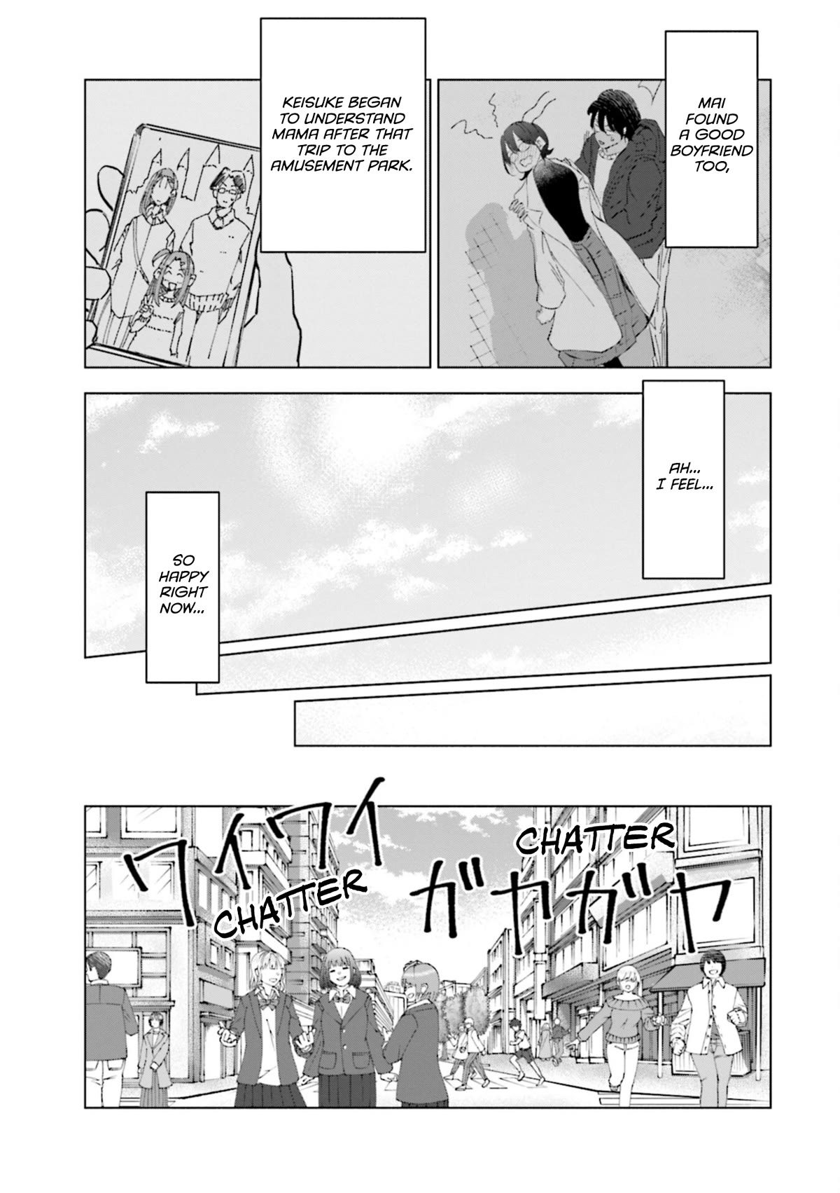 If My Wife Became an Elementary School Student Chapter 55 page 5 - Chapter 55