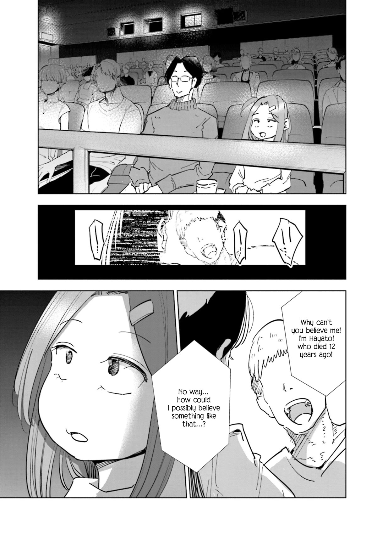 If My Wife Became an Elementary School Student Chapter 55 page 9 - Chapter 55