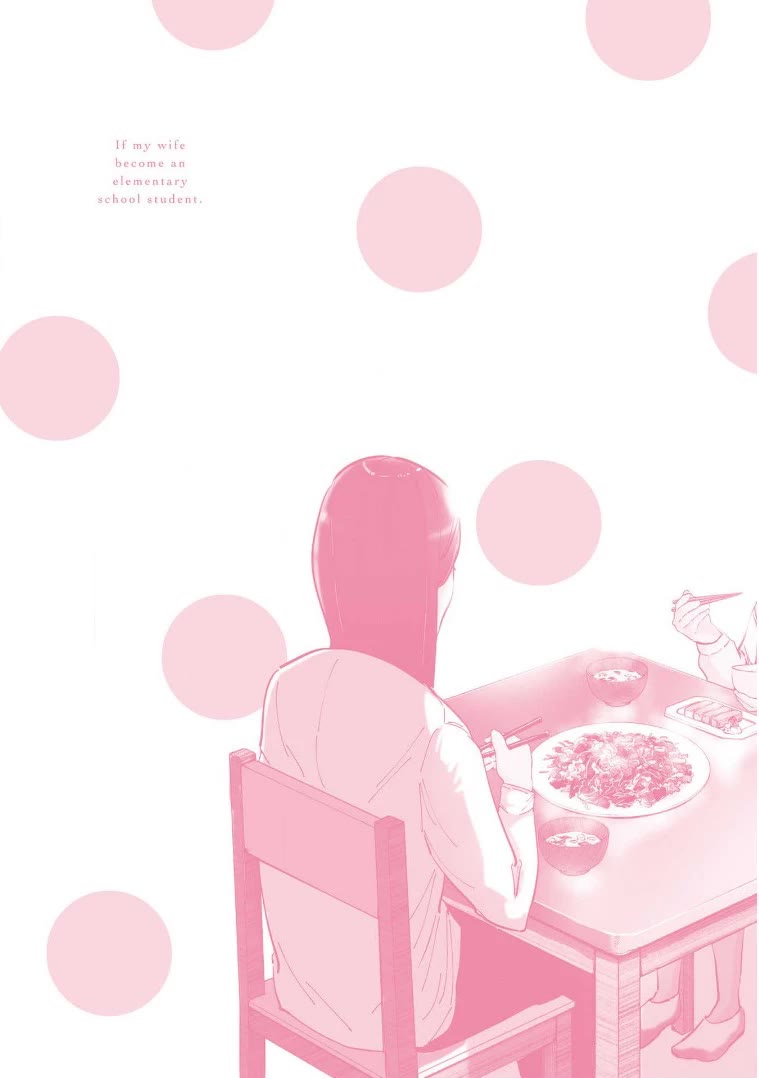 If My Wife Became an Elementary School Student Chapter 56.5 page 11 - Chapter 56.5