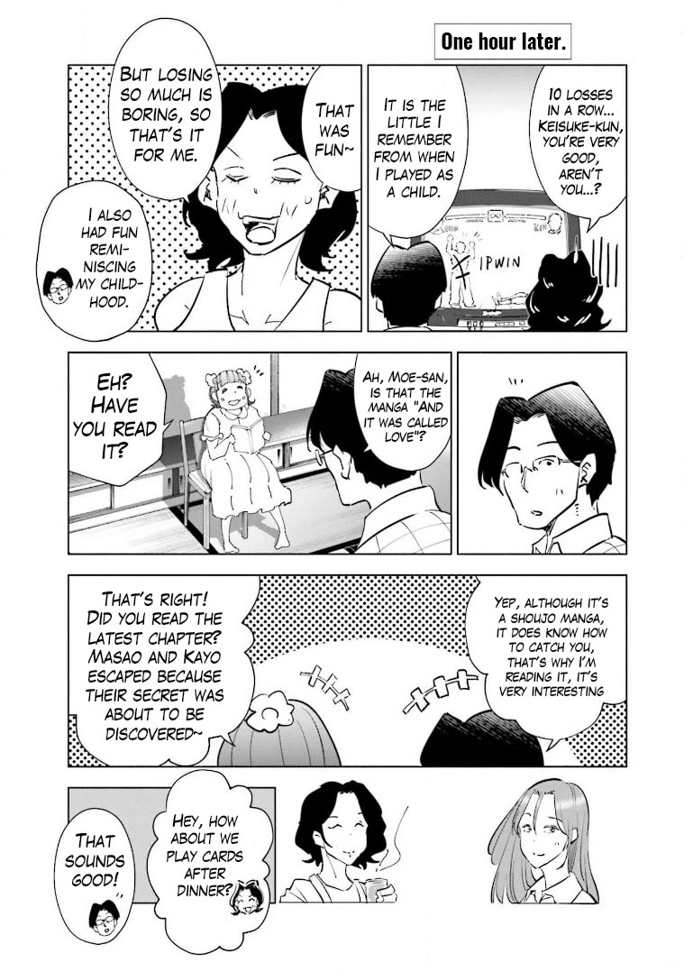 If My Wife Became an Elementary School Student Chapter 56.5 page 4 - Chapter 56.5