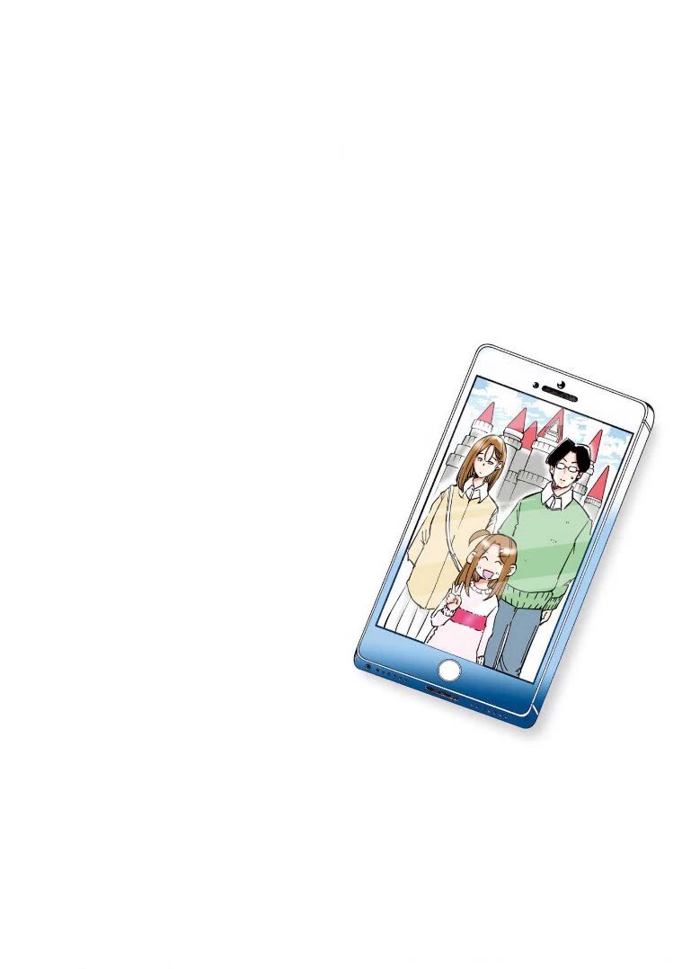 If My Wife Became an Elementary School Student Chapter 56.5 page 9 - Chapter 56.5