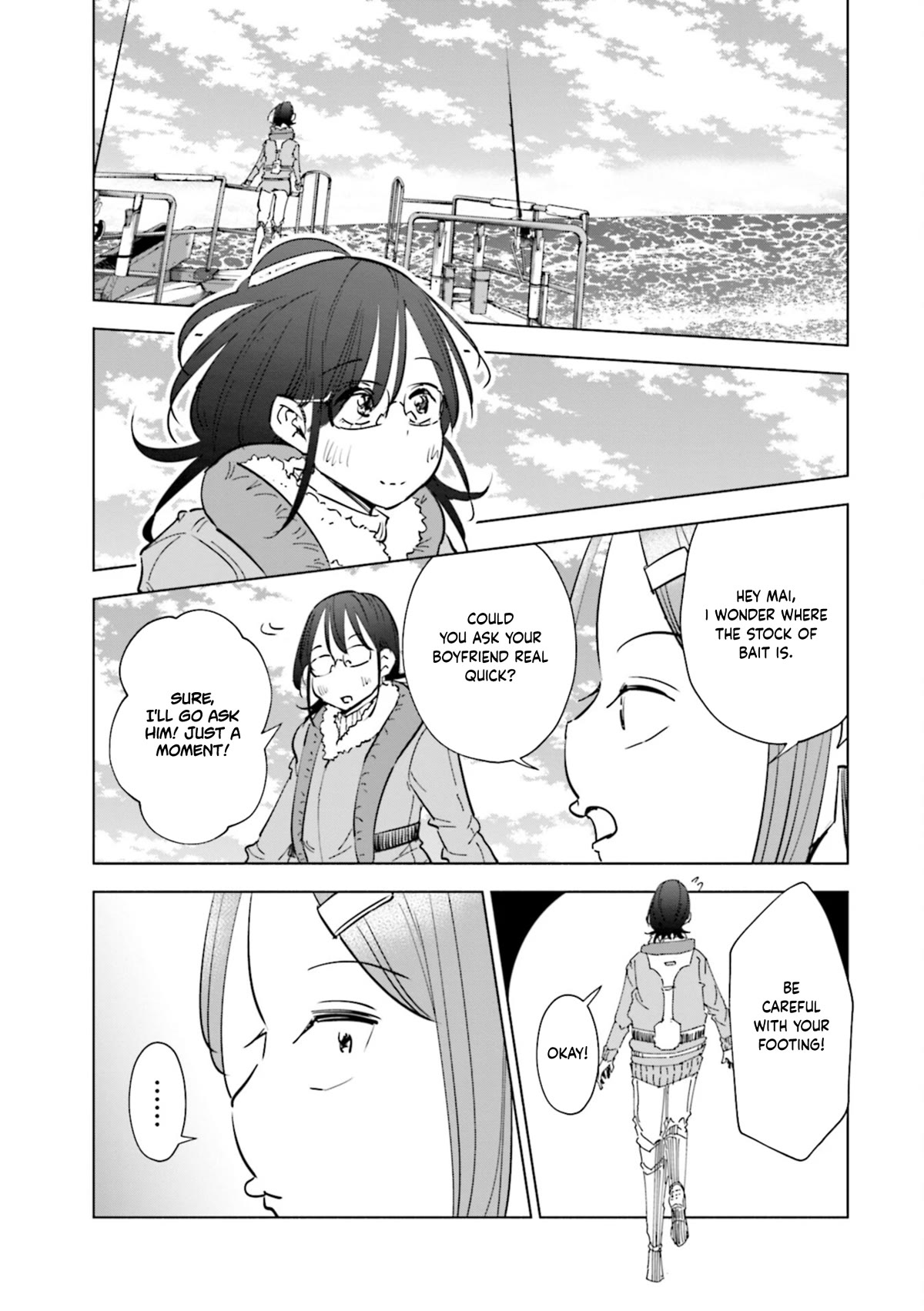 If My Wife Became an Elementary School Student Chapter 56 page 16 - Chapter 56