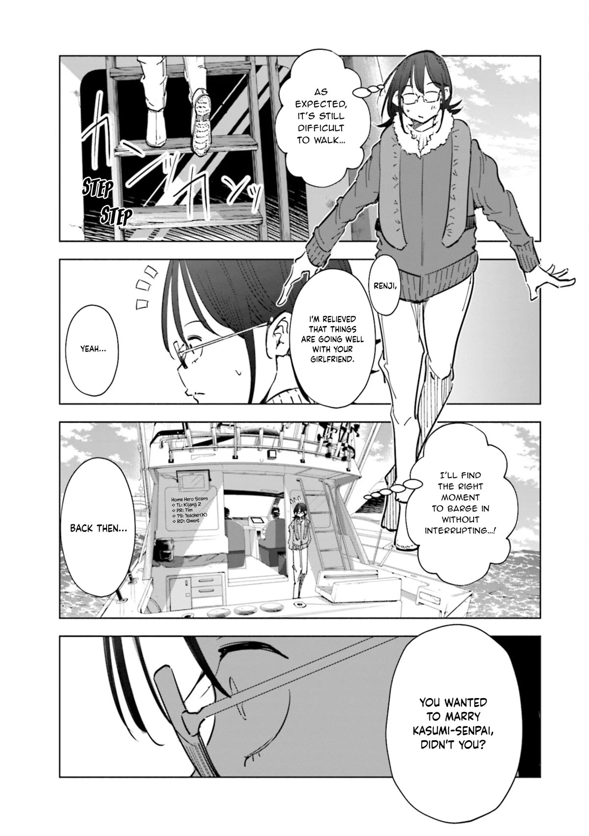 If My Wife Became an Elementary School Student Chapter 56 page 22 - Chapter 56