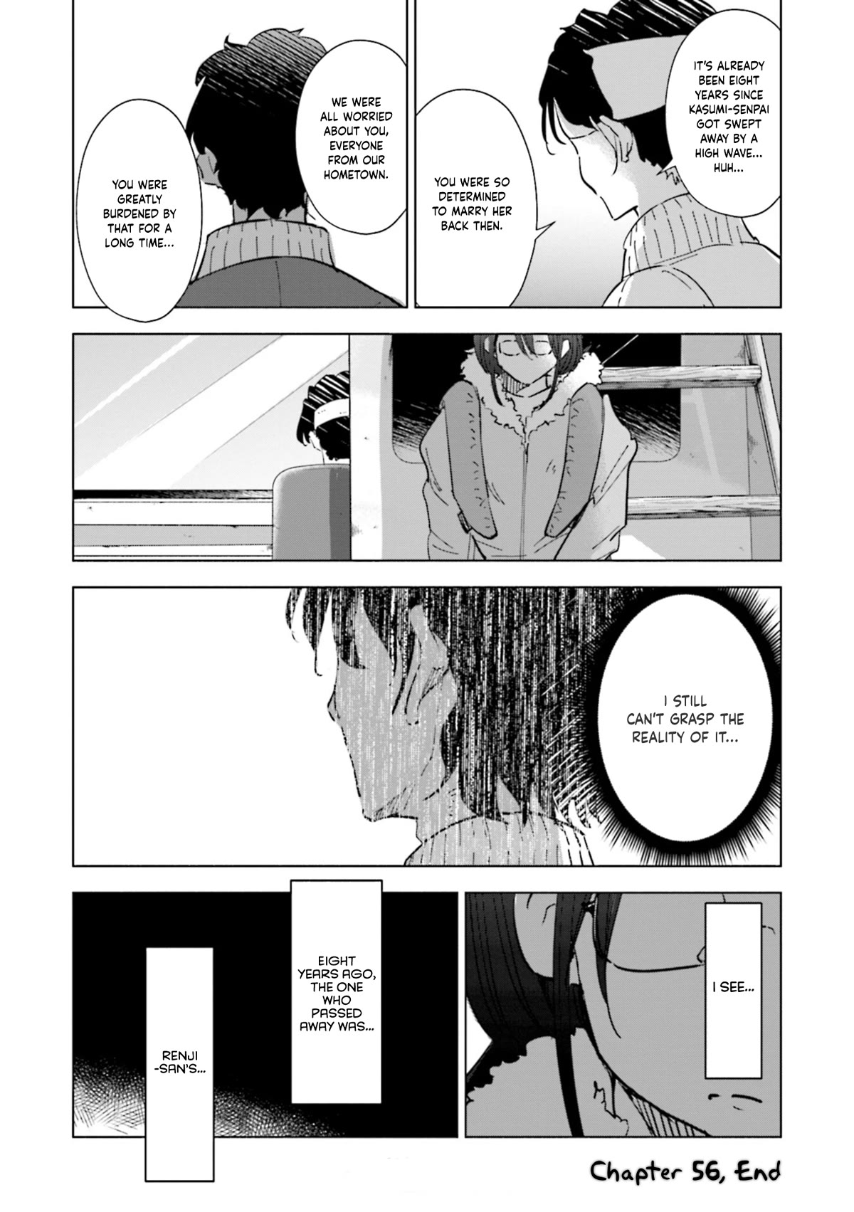 If My Wife Became an Elementary School Student Chapter 56 page 23 - Chapter 56