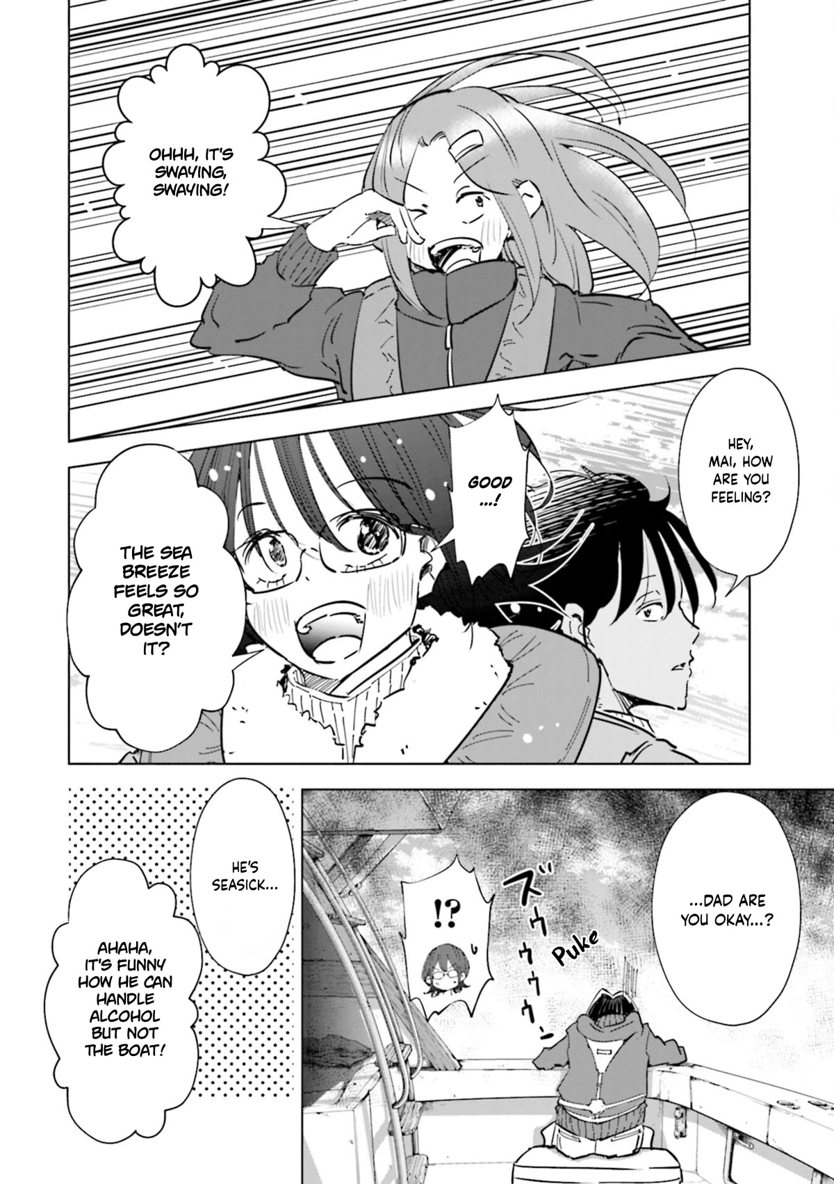 If My Wife Became an Elementary School Student Chapter 56 page 9 - Chapter 56