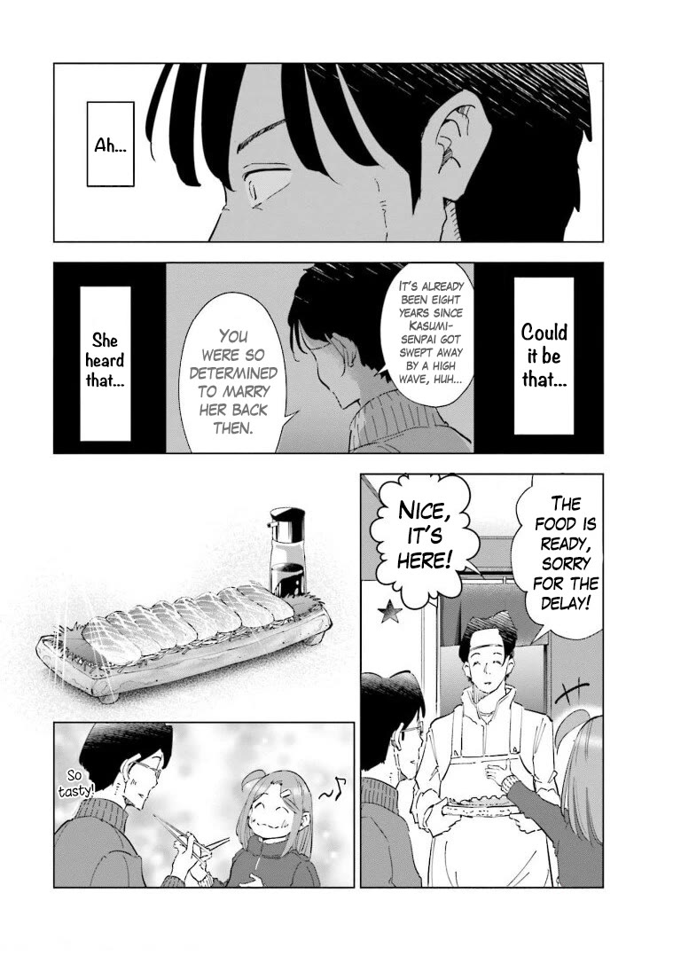 If My Wife Became an Elementary School Student Chapter 57 page 11 - Chapter 57