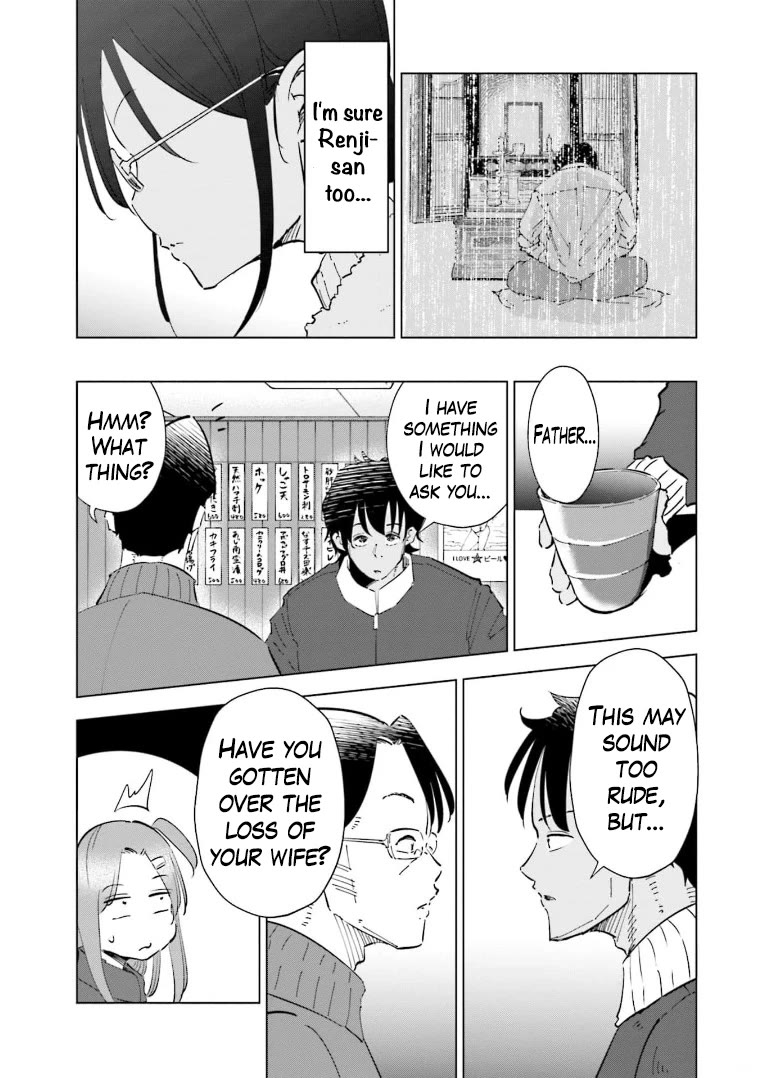 If My Wife Became an Elementary School Student Chapter 57 page 14 - Chapter 57