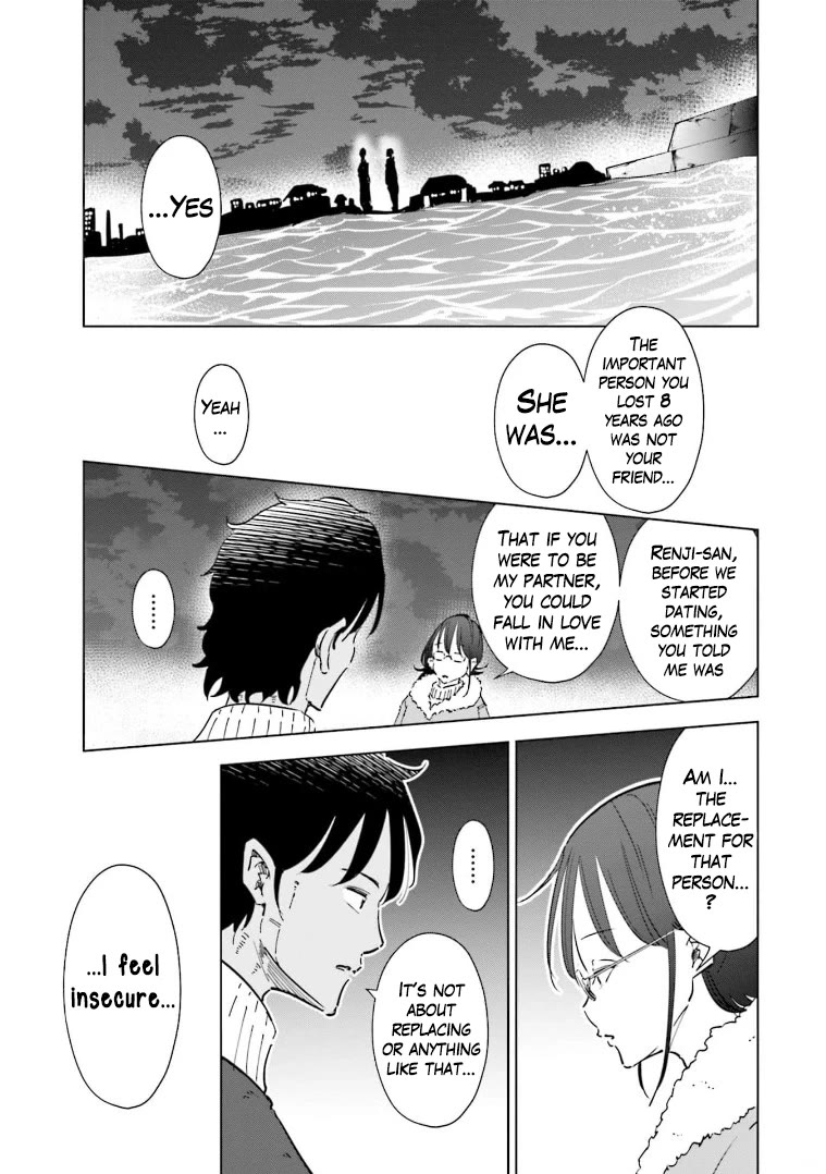 If My Wife Became an Elementary School Student Chapter 57 page 18 - Chapter 57