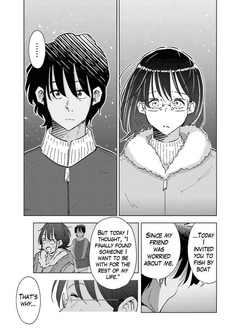 If My Wife Became an Elementary School Student Chapter 57 page 20 - Chapter 57