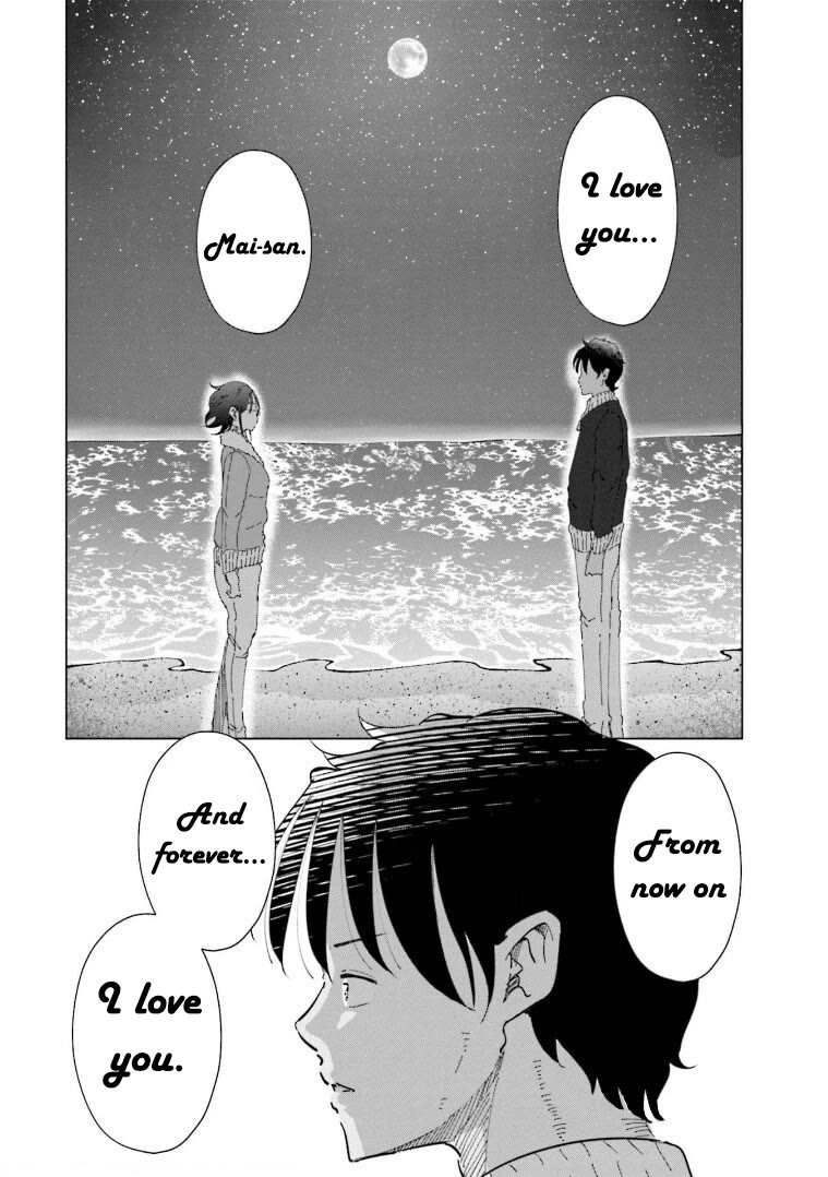 If My Wife Became an Elementary School Student Chapter 57 page 21 - Chapter 57