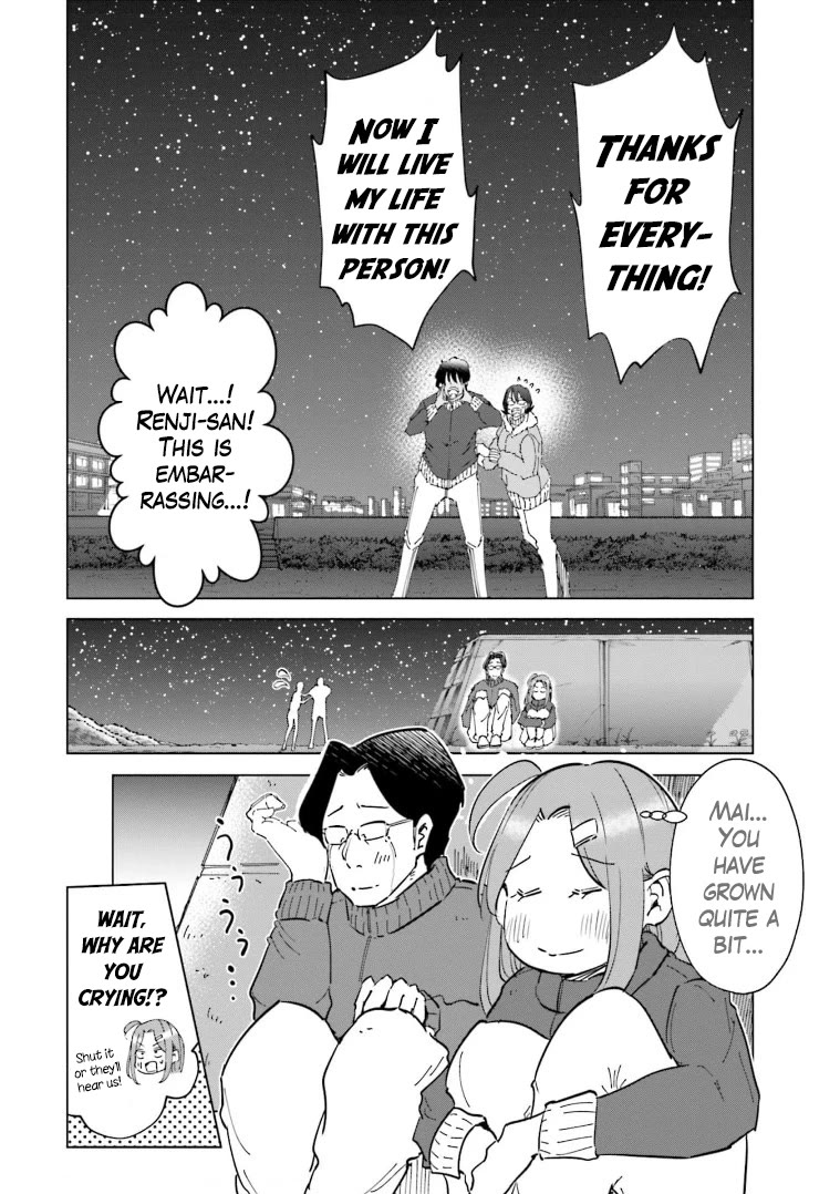 If My Wife Became an Elementary School Student Chapter 57 page 23 - Chapter 57