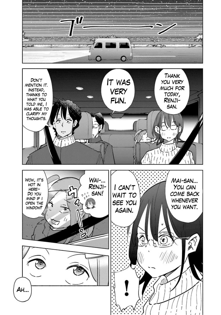 If My Wife Became an Elementary School Student Chapter 57 page 24 - Chapter 57