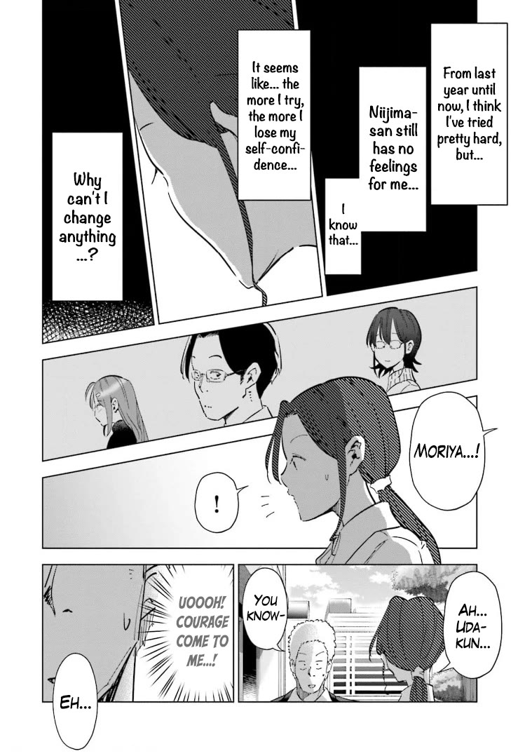 If My Wife Became an Elementary School Student Chapter 58 page 10 - Chapter 58