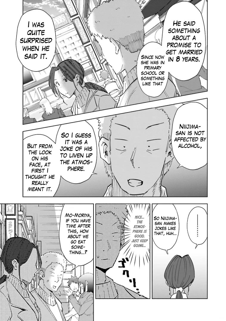 If My Wife Became an Elementary School Student Chapter 58 page 17 - Chapter 58