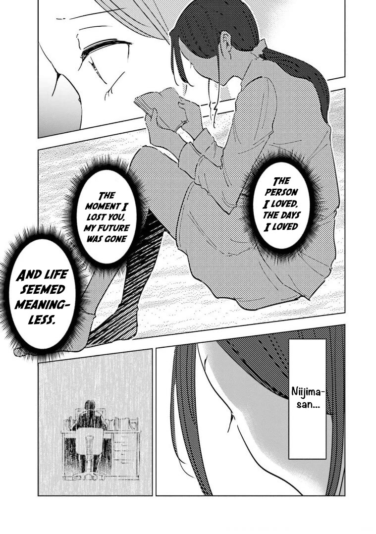 If My Wife Became an Elementary School Student Chapter 58 page 19 - Chapter 58