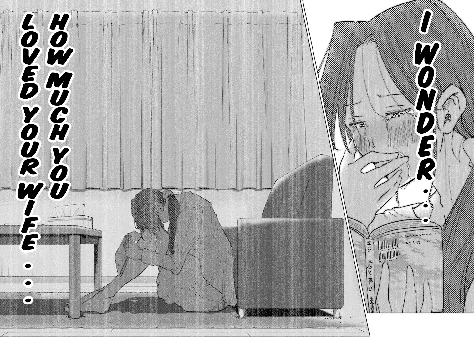 If My Wife Became an Elementary School Student Chapter 58 page 20 - Chapter 58