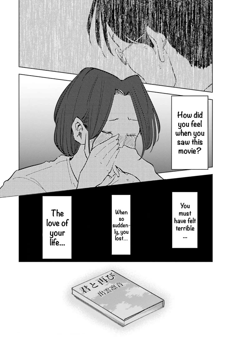 If My Wife Became an Elementary School Student Chapter 58 page 21 - Chapter 58