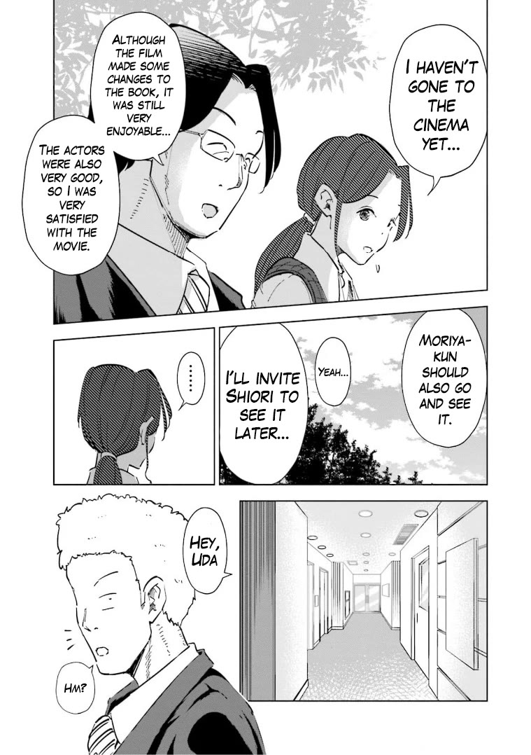 If My Wife Became an Elementary School Student Chapter 58 page 5 - Chapter 58