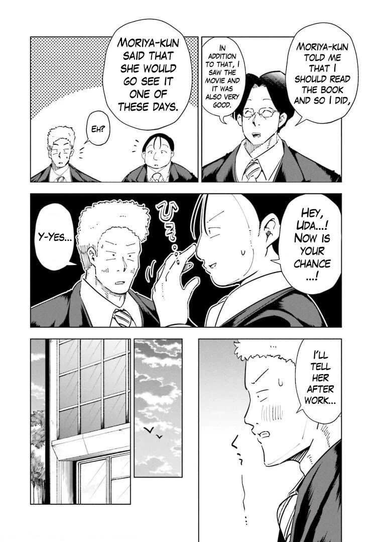 If My Wife Became an Elementary School Student Chapter 58 page 8 - Chapter 58