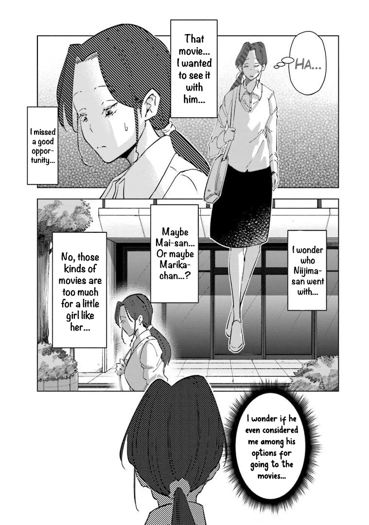 If My Wife Became an Elementary School Student Chapter 58 page 9 - Chapter 58