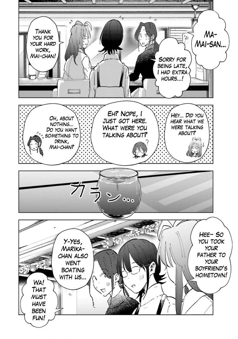 If My Wife Became an Elementary School Student Chapter 59 page 10 - Chapter 59